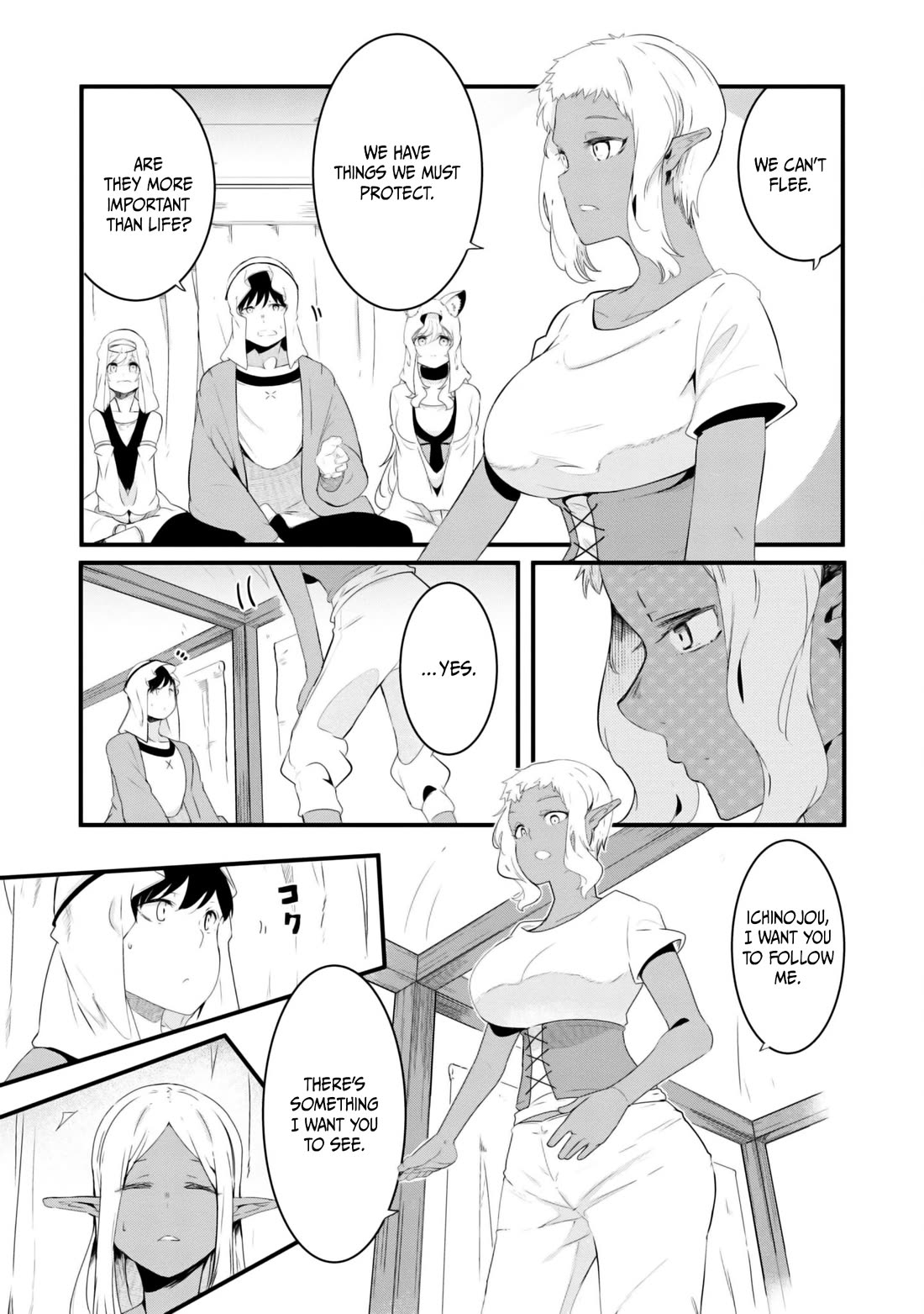 Seichou Cheat de Nandemo Dekiru you ni Natta ga, Mushoku dake wa Yamerarenai you desu chapter 69 page 38