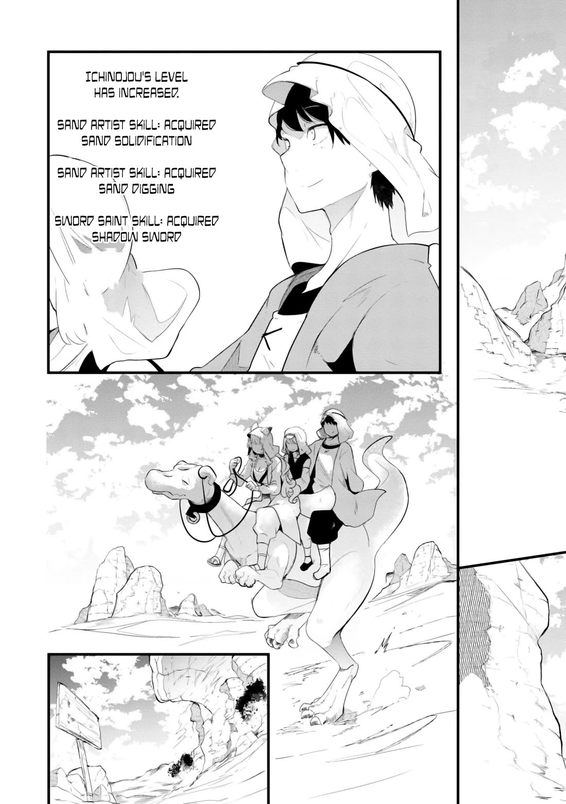 Seichou Cheat de Nandemo Dekiru you ni Natta ga, Mushoku dake wa Yamerarenai you desu chapter 69 page 4