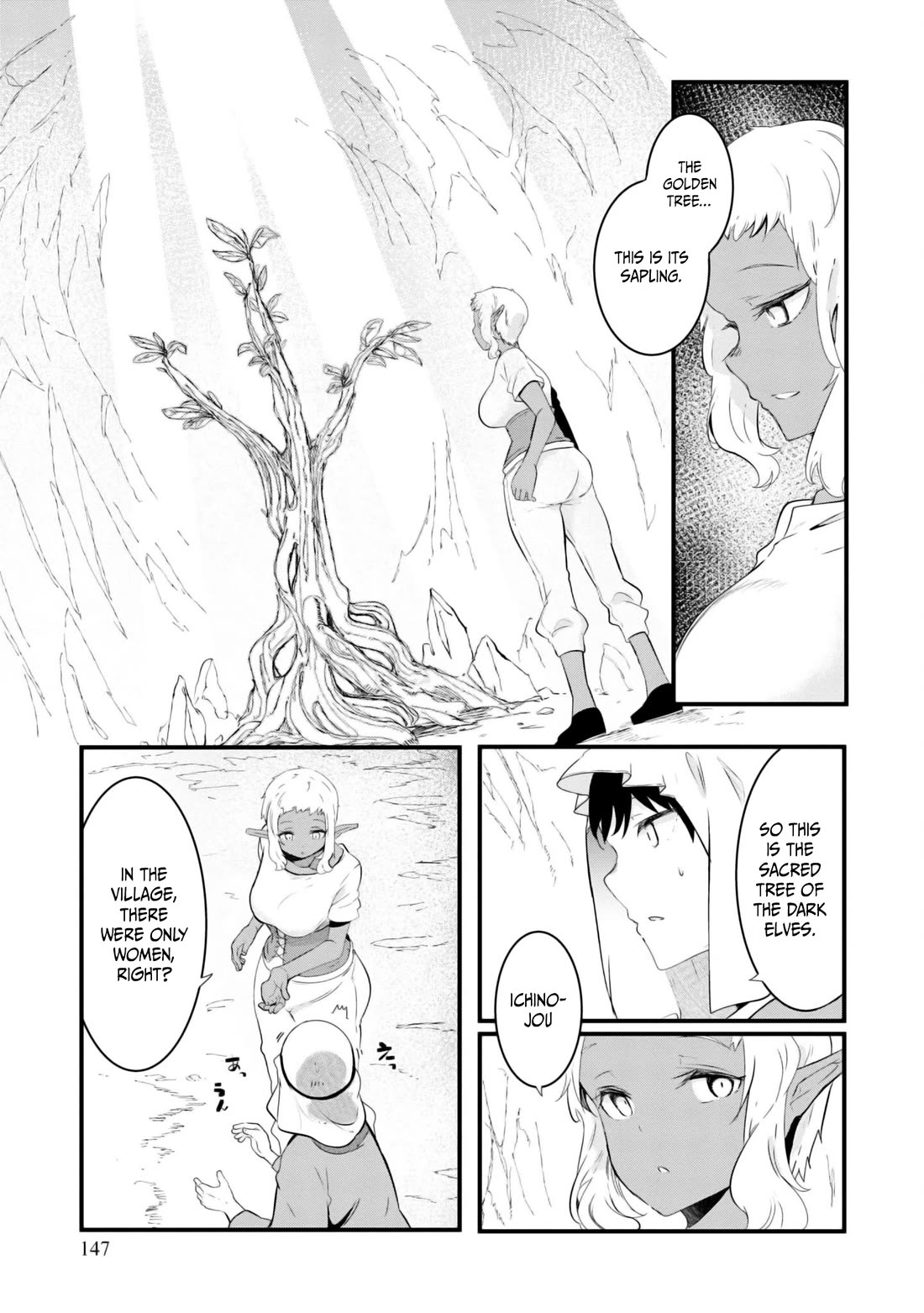 Seichou Cheat de Nandemo Dekiru you ni Natta ga, Mushoku dake wa Yamerarenai you desu chapter 69 page 42