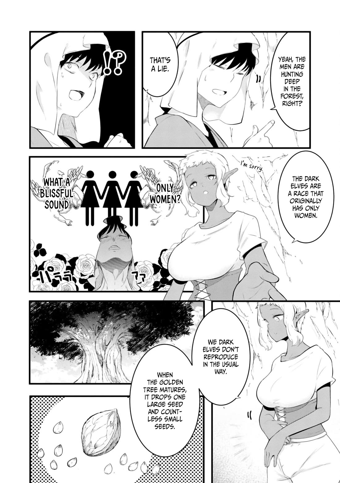 Seichou Cheat de Nandemo Dekiru you ni Natta ga, Mushoku dake wa Yamerarenai you desu chapter 69 page 43