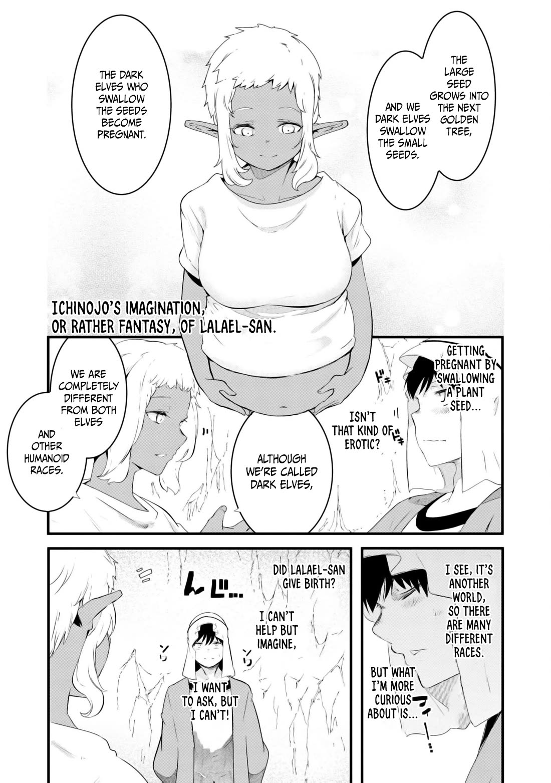 Seichou Cheat de Nandemo Dekiru you ni Natta ga, Mushoku dake wa Yamerarenai you desu chapter 69 page 44