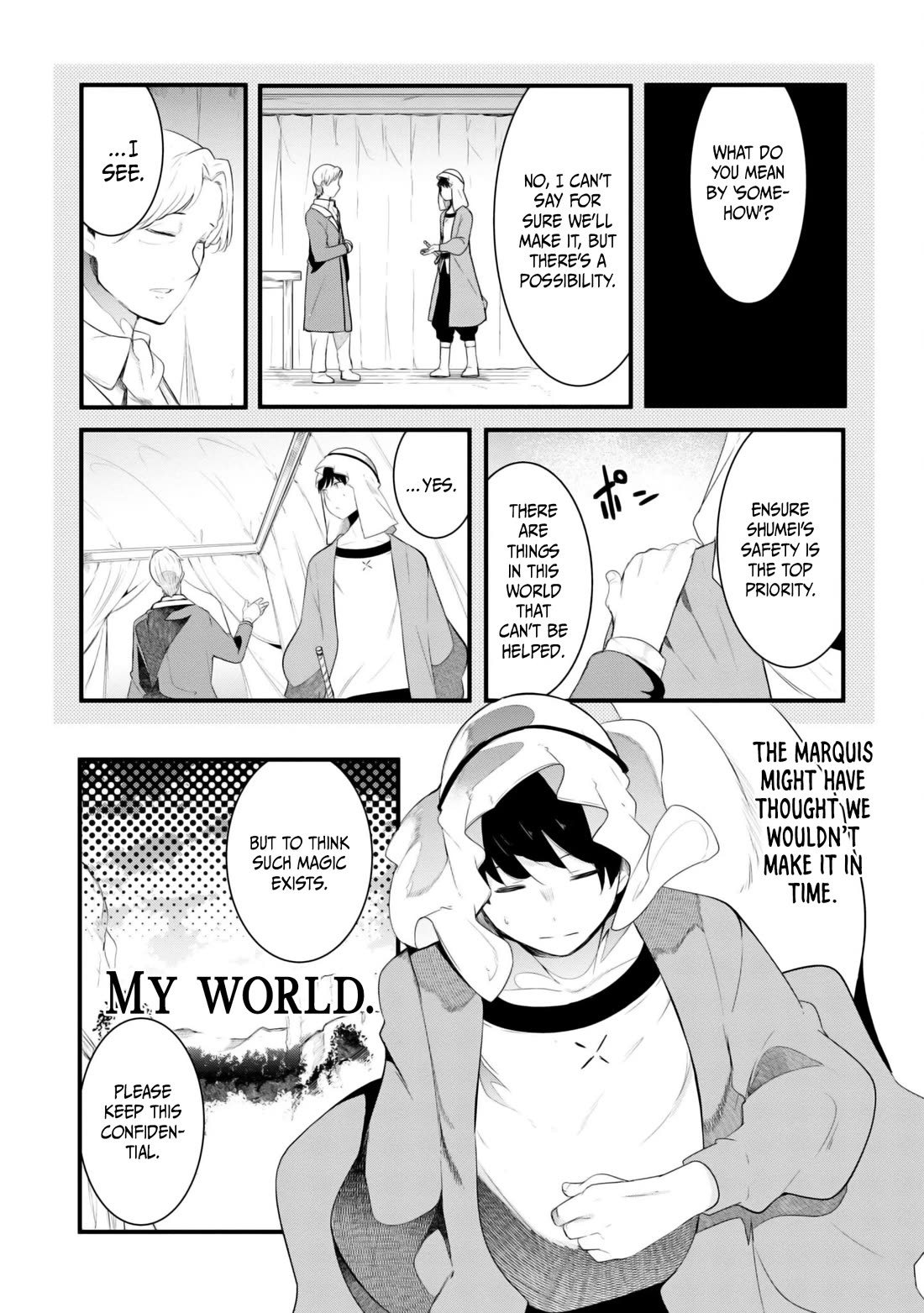 Seichou Cheat de Nandemo Dekiru you ni Natta ga, Mushoku dake wa Yamerarenai you desu chapter 69 page 5