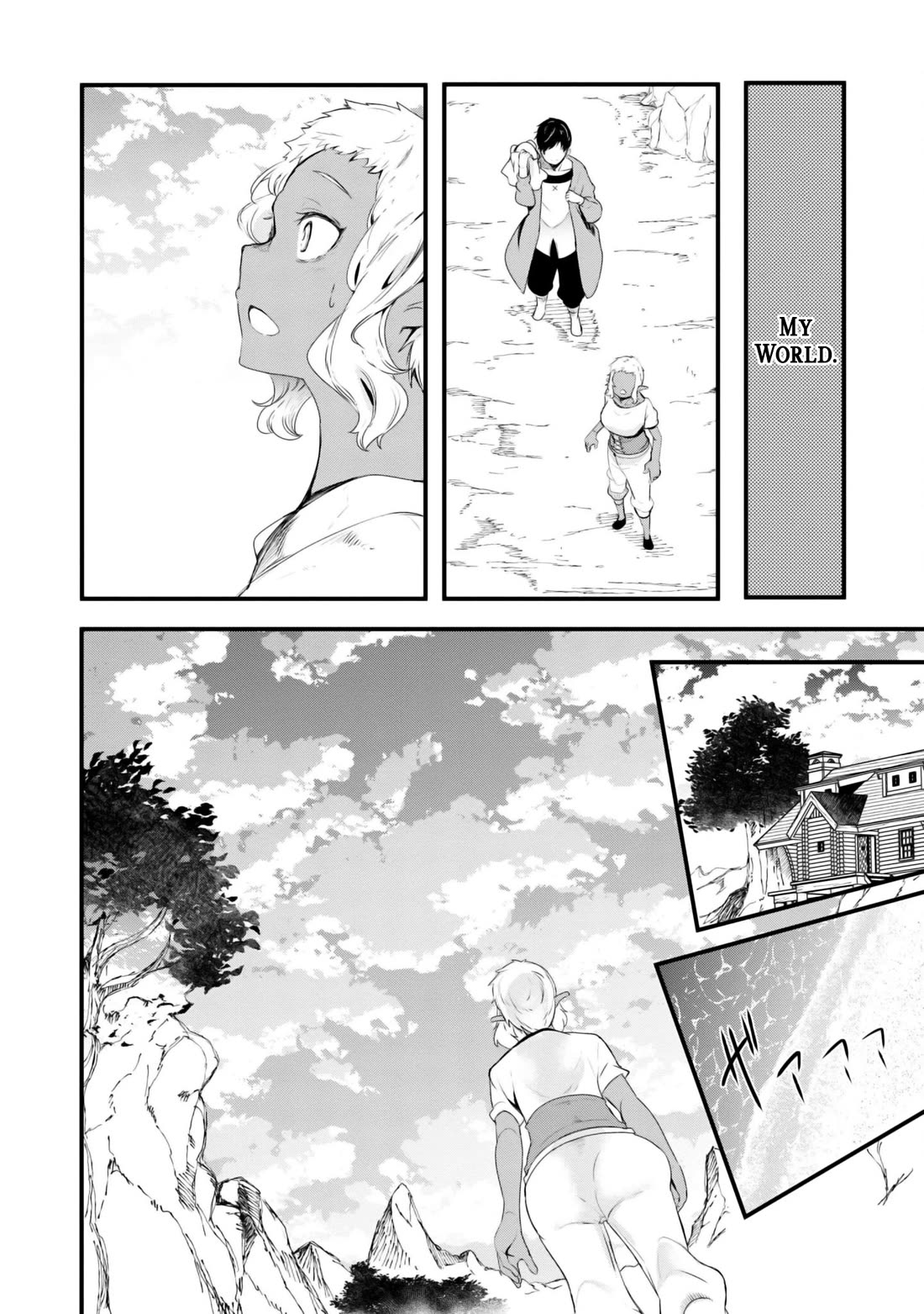 Seichou Cheat de Nandemo Dekiru you ni Natta ga, Mushoku dake wa Yamerarenai you desu chapter 69 page 51