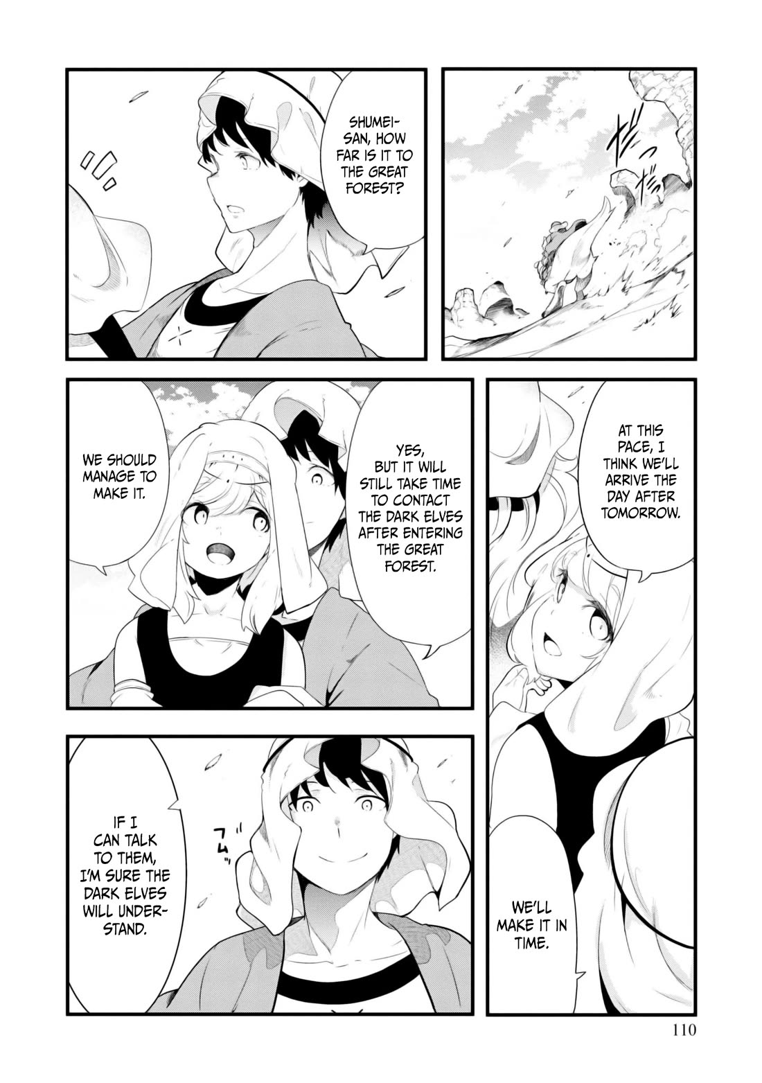 Seichou Cheat de Nandemo Dekiru you ni Natta ga, Mushoku dake wa Yamerarenai you desu chapter 69 page 7