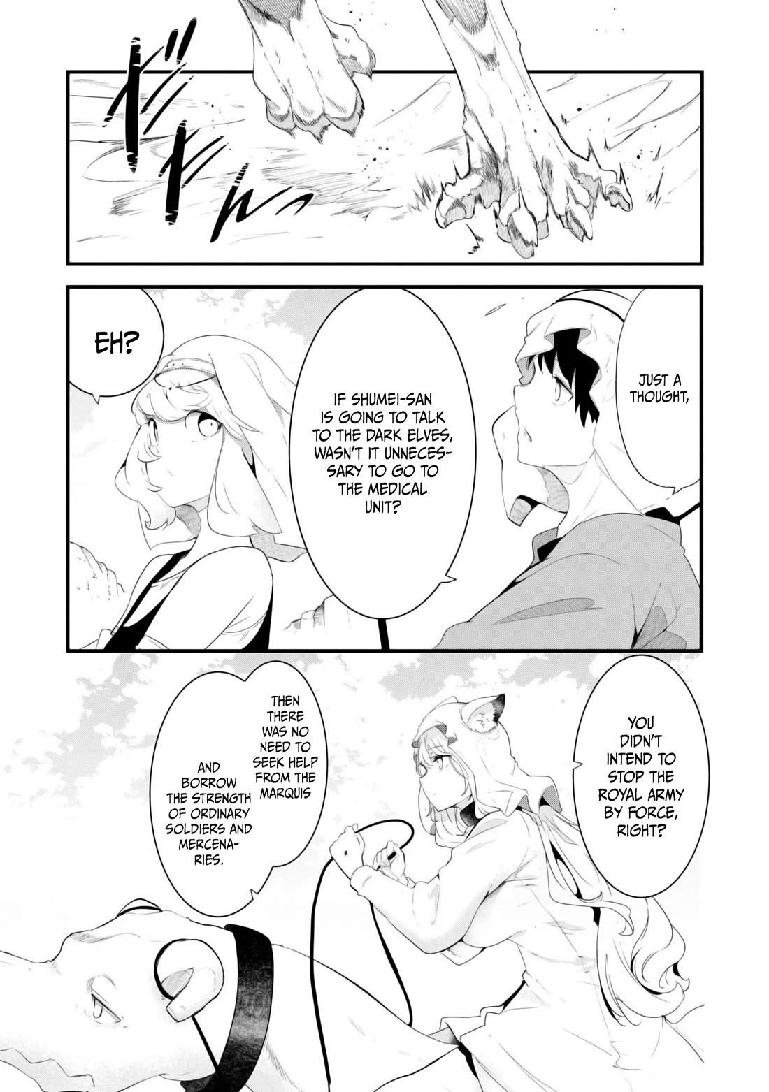 Seichou Cheat de Nandemo Dekiru you ni Natta ga, Mushoku dake wa Yamerarenai you desu chapter 69 page 8