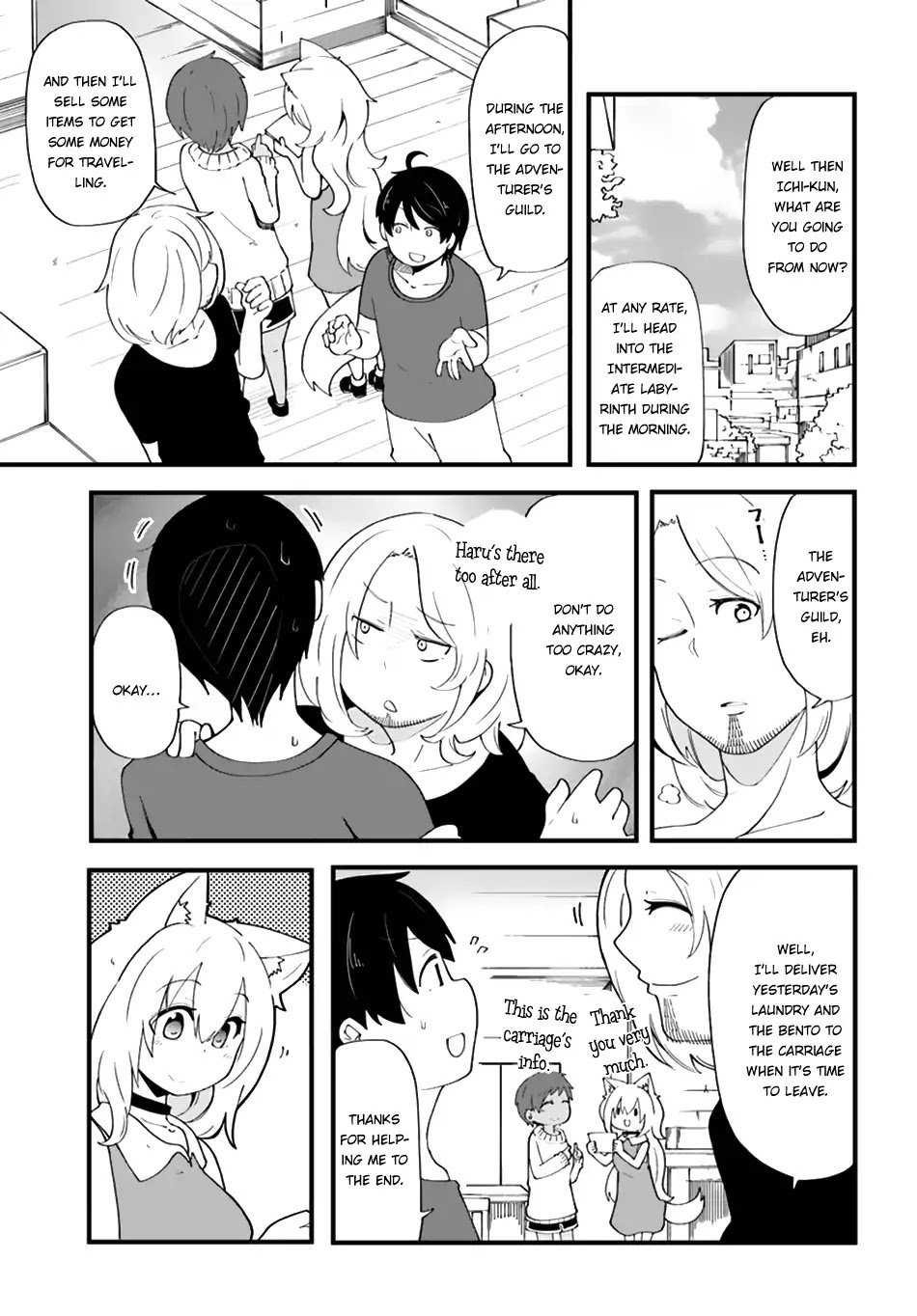 Seichou Cheat de Nandemo Dekiru you ni Natta ga, Mushoku dake wa Yamerarenai you desu chapter 7 page 19