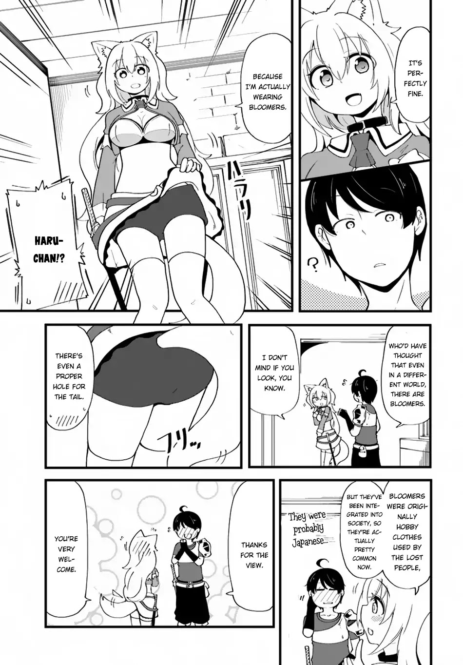 Seichou Cheat de Nandemo Dekiru you ni Natta ga, Mushoku dake wa Yamerarenai you desu chapter 7 page 21