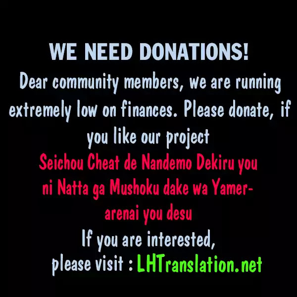 Seichou Cheat de Nandemo Dekiru you ni Natta ga, Mushoku dake wa Yamerarenai you desu chapter 7 page 40