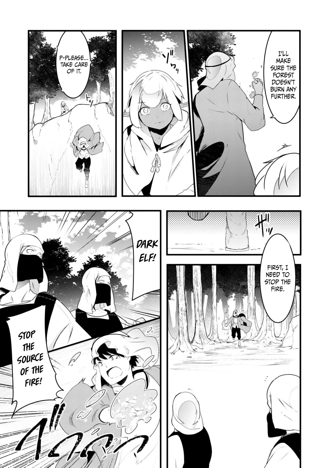 Seichou Cheat de Nandemo Dekiru you ni Natta ga, Mushoku dake wa Yamerarenai you desu chapter 70 page 25