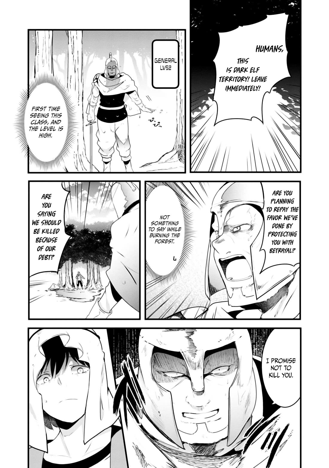 Seichou Cheat de Nandemo Dekiru you ni Natta ga, Mushoku dake wa Yamerarenai you desu chapter 70 page 29