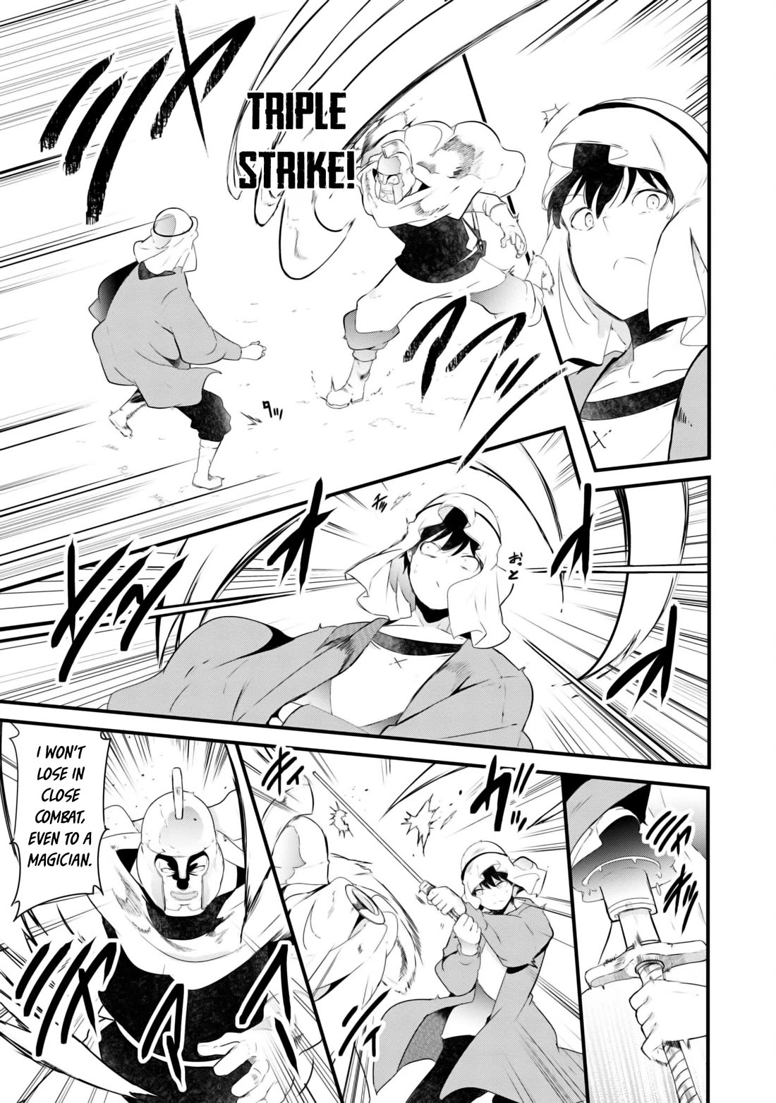 Seichou Cheat de Nandemo Dekiru you ni Natta ga, Mushoku dake wa Yamerarenai you desu chapter 70 page 32