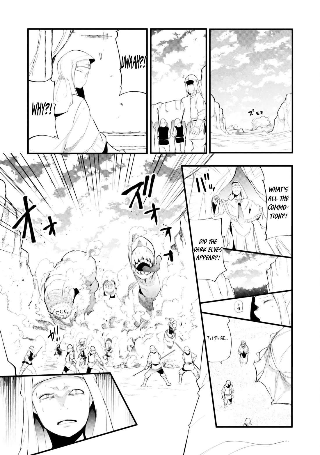 Seichou Cheat de Nandemo Dekiru you ni Natta ga, Mushoku dake wa Yamerarenai you desu chapter 70 page 46