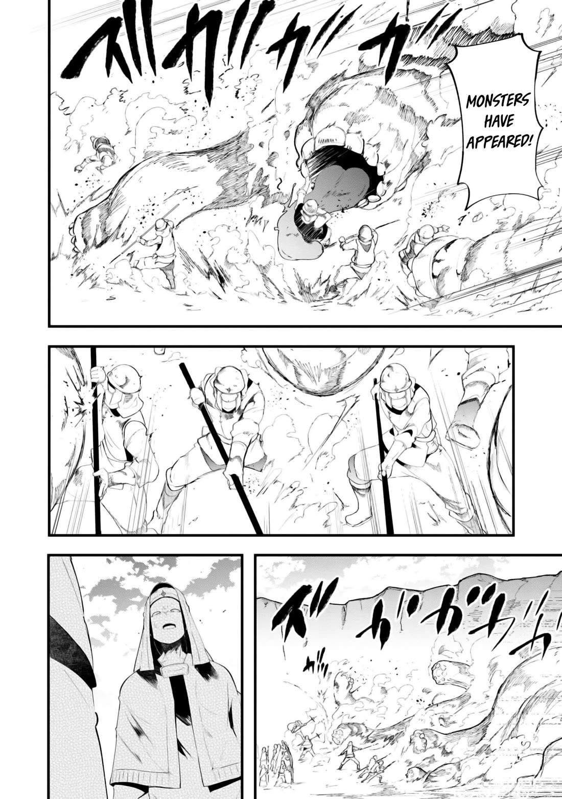 Seichou Cheat de Nandemo Dekiru you ni Natta ga, Mushoku dake wa Yamerarenai you desu chapter 70 page 47