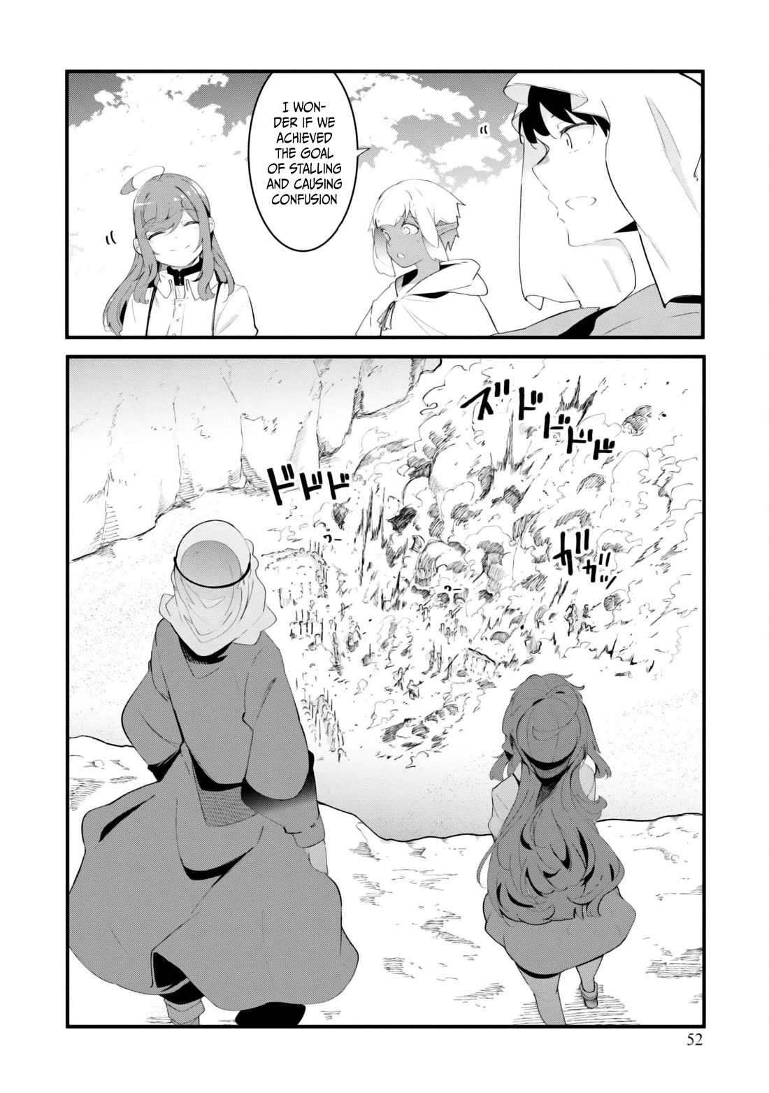 Seichou Cheat de Nandemo Dekiru you ni Natta ga, Mushoku dake wa Yamerarenai you desu chapter 70 page 52