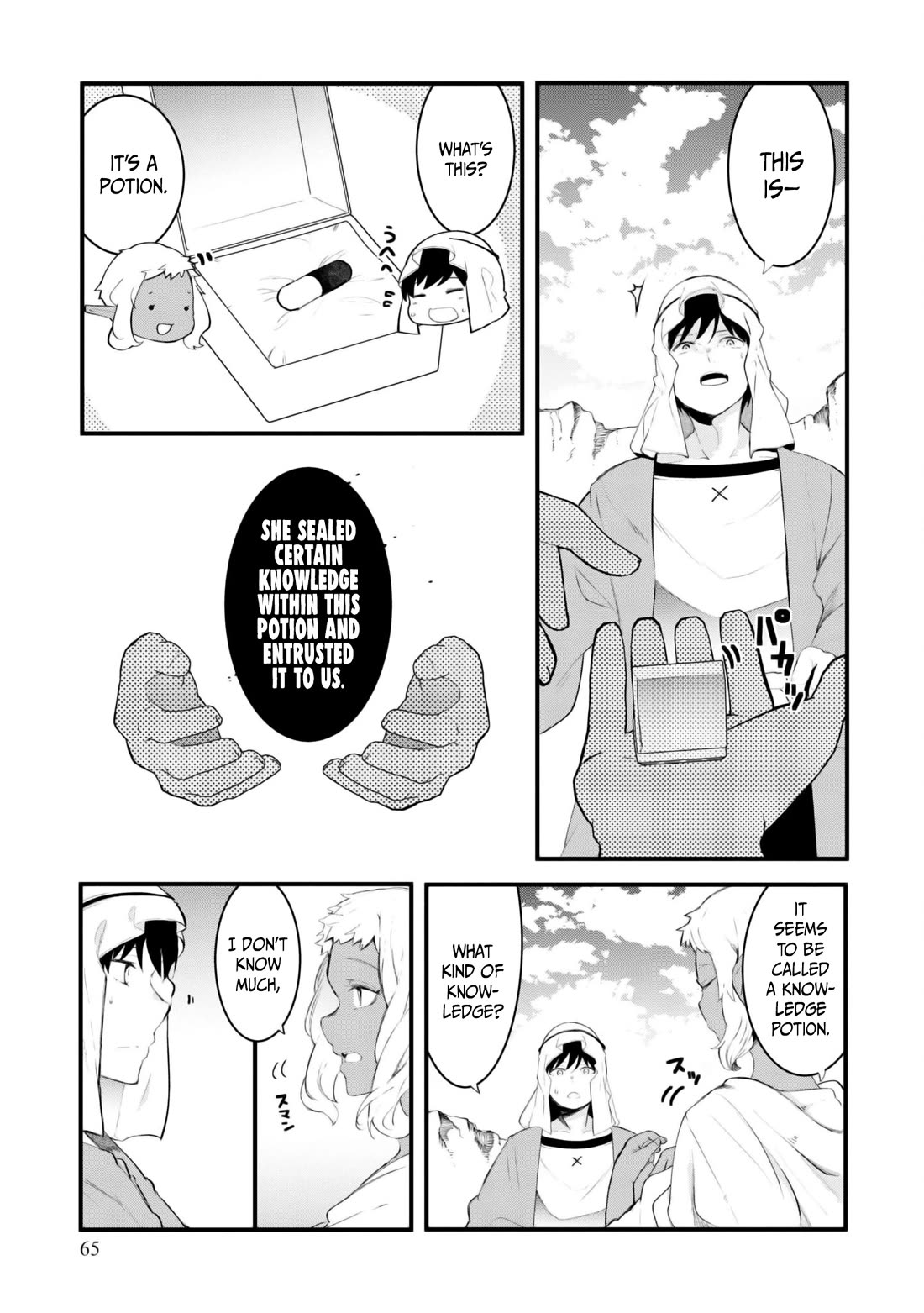 Seichou Cheat de Nandemo Dekiru you ni Natta ga, Mushoku dake wa Yamerarenai you desu chapter 71 page 12