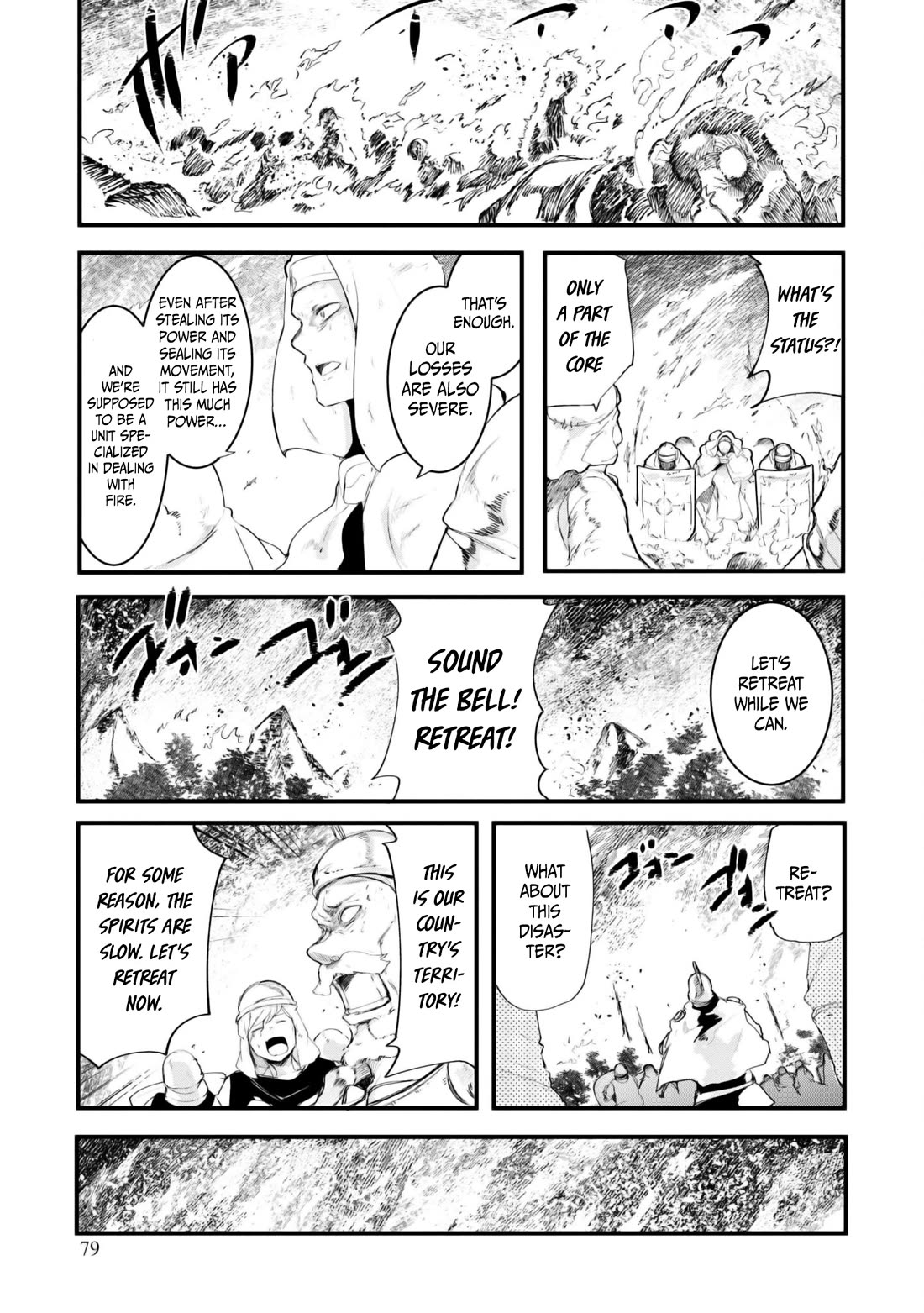 Seichou Cheat de Nandemo Dekiru you ni Natta ga, Mushoku dake wa Yamerarenai you desu chapter 71 page 26