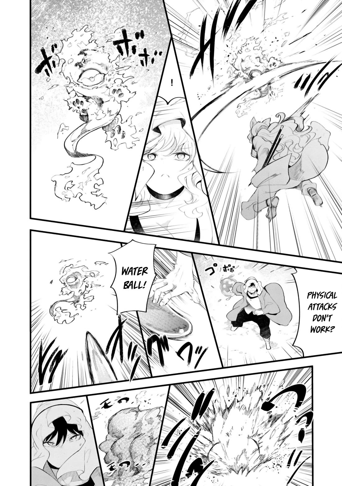 Seichou Cheat de Nandemo Dekiru you ni Natta ga, Mushoku dake wa Yamerarenai you desu chapter 71 page 31