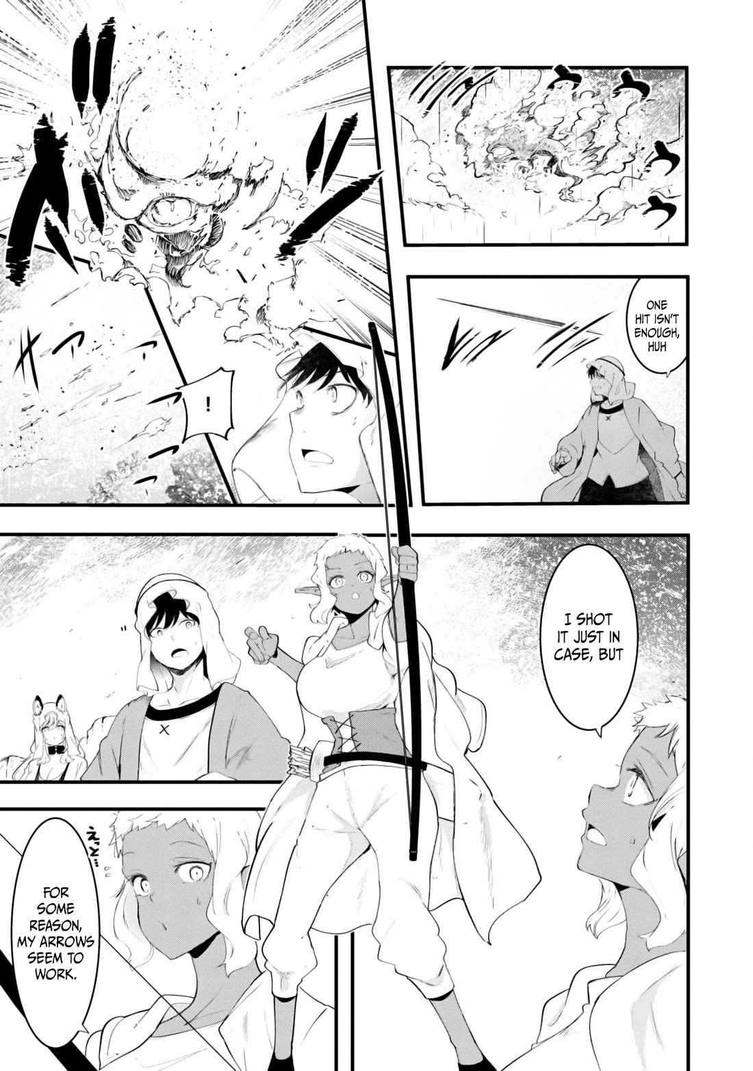 Seichou Cheat de Nandemo Dekiru you ni Natta ga, Mushoku dake wa Yamerarenai you desu chapter 71 page 32