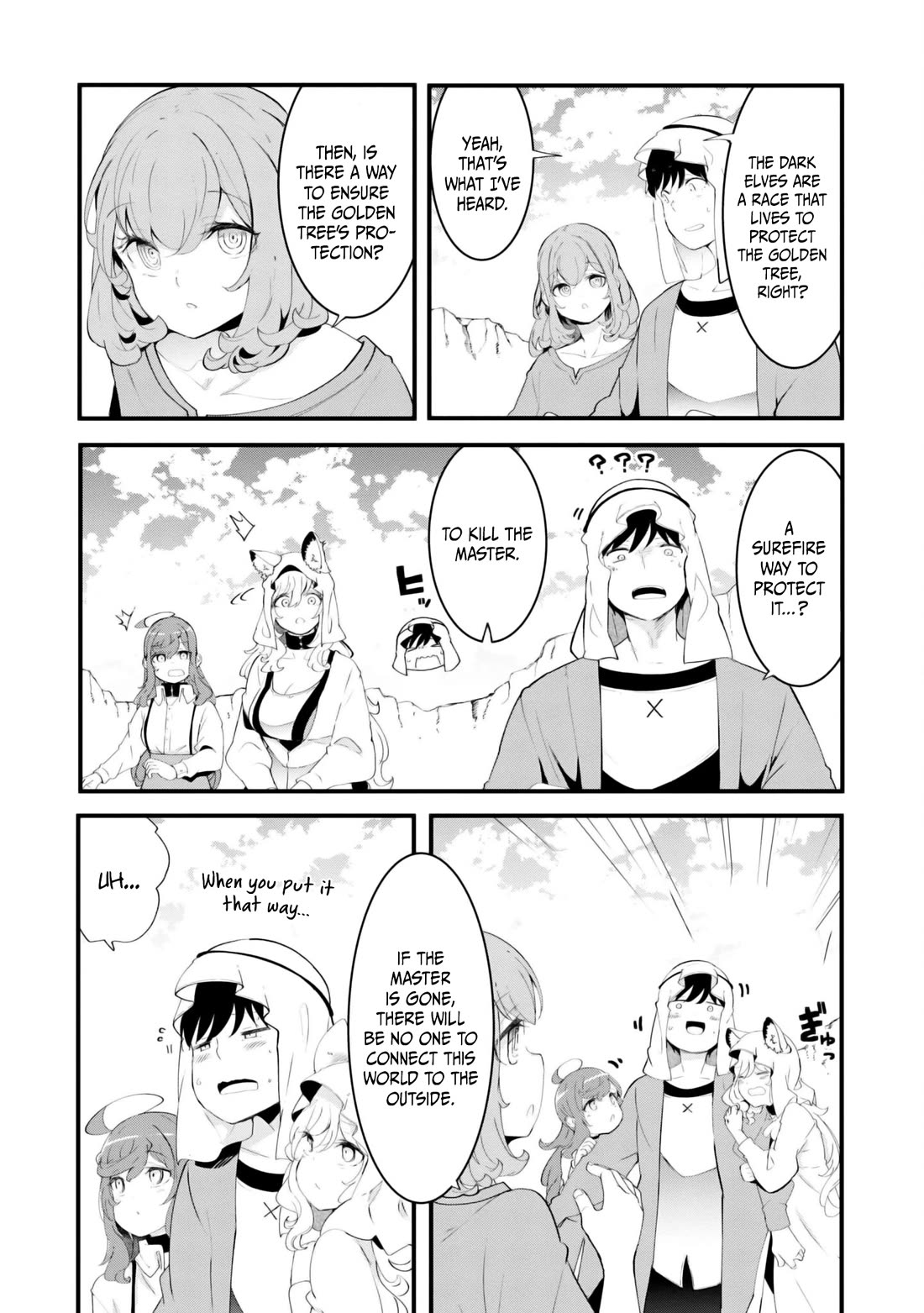 Seichou Cheat de Nandemo Dekiru you ni Natta ga, Mushoku dake wa Yamerarenai you desu chapter 71 page 4