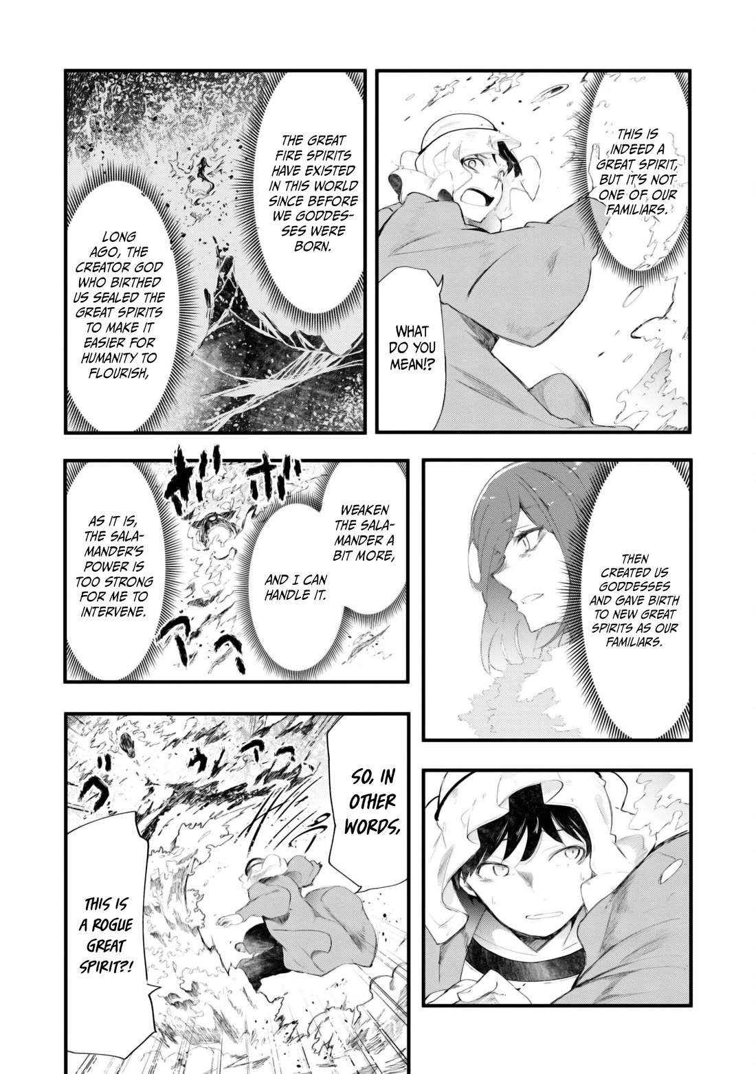 Seichou Cheat de Nandemo Dekiru you ni Natta ga, Mushoku dake wa Yamerarenai you desu chapter 71 page 45
