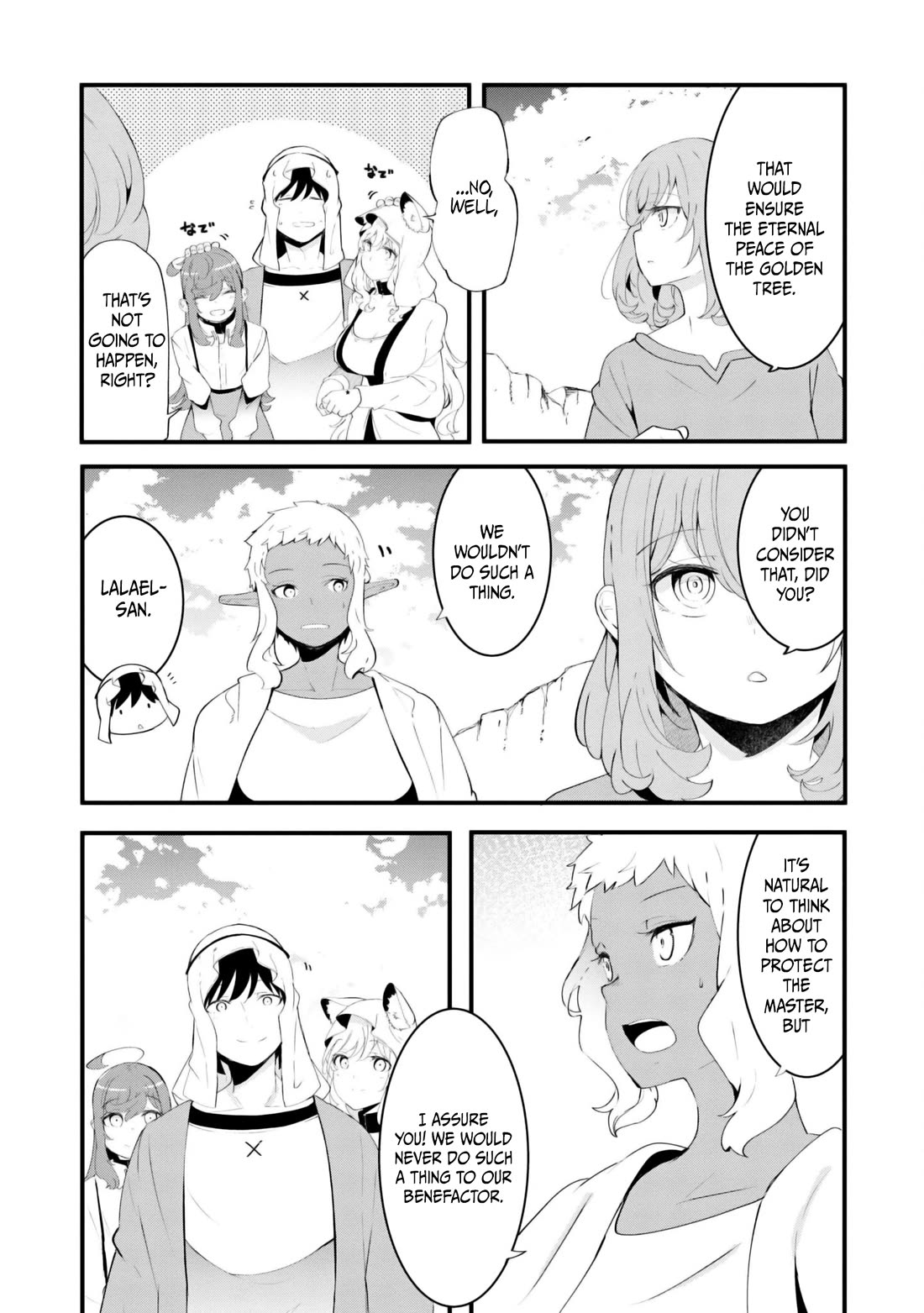 Seichou Cheat de Nandemo Dekiru you ni Natta ga, Mushoku dake wa Yamerarenai you desu chapter 71 page 5