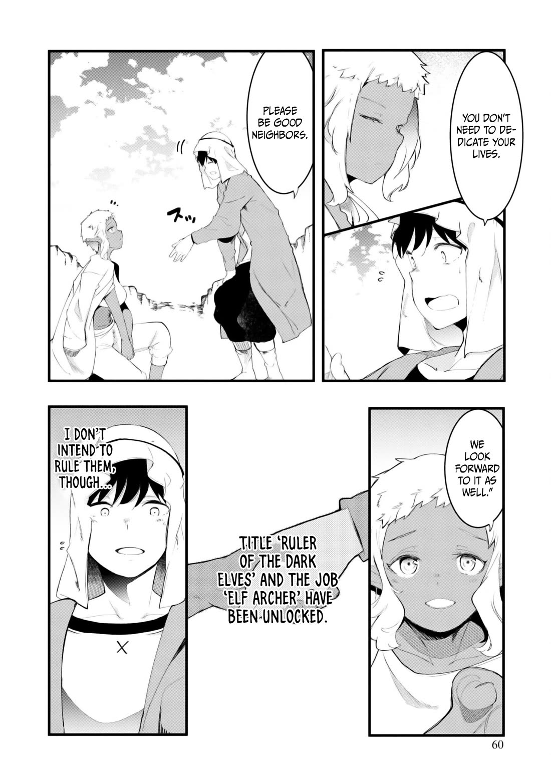 Seichou Cheat de Nandemo Dekiru you ni Natta ga, Mushoku dake wa Yamerarenai you desu chapter 71 page 7