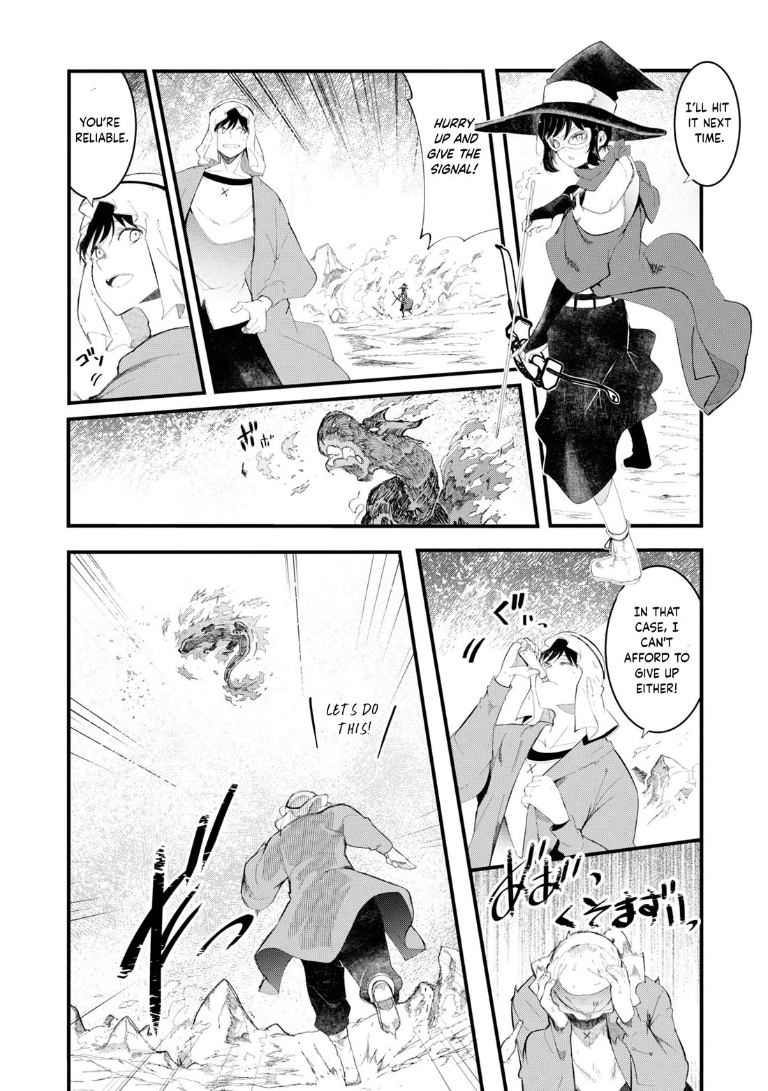 Seichou Cheat de Nandemo Dekiru you ni Natta ga, Mushoku dake wa Yamerarenai you desu chapter 72 page 11