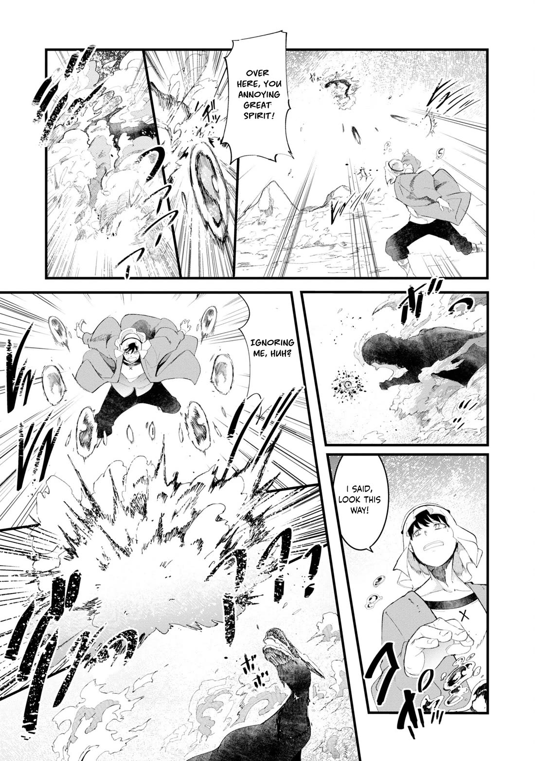 Seichou Cheat de Nandemo Dekiru you ni Natta ga, Mushoku dake wa Yamerarenai you desu chapter 72 page 12