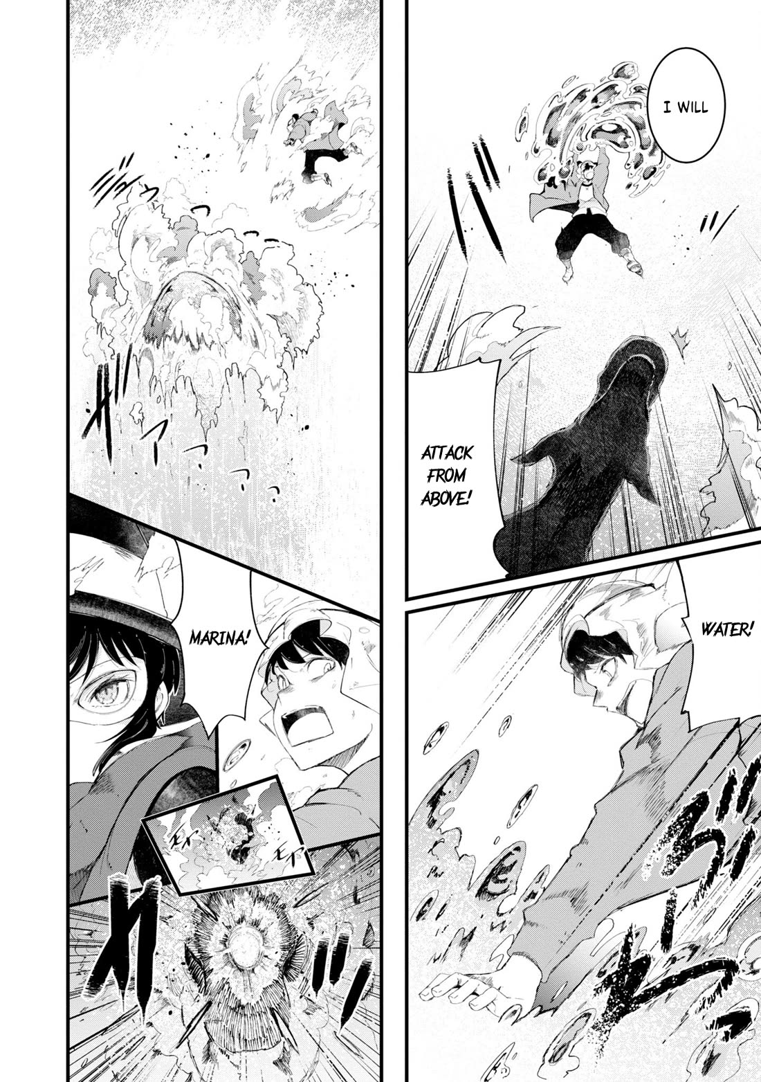 Seichou Cheat de Nandemo Dekiru you ni Natta ga, Mushoku dake wa Yamerarenai you desu chapter 72 page 15