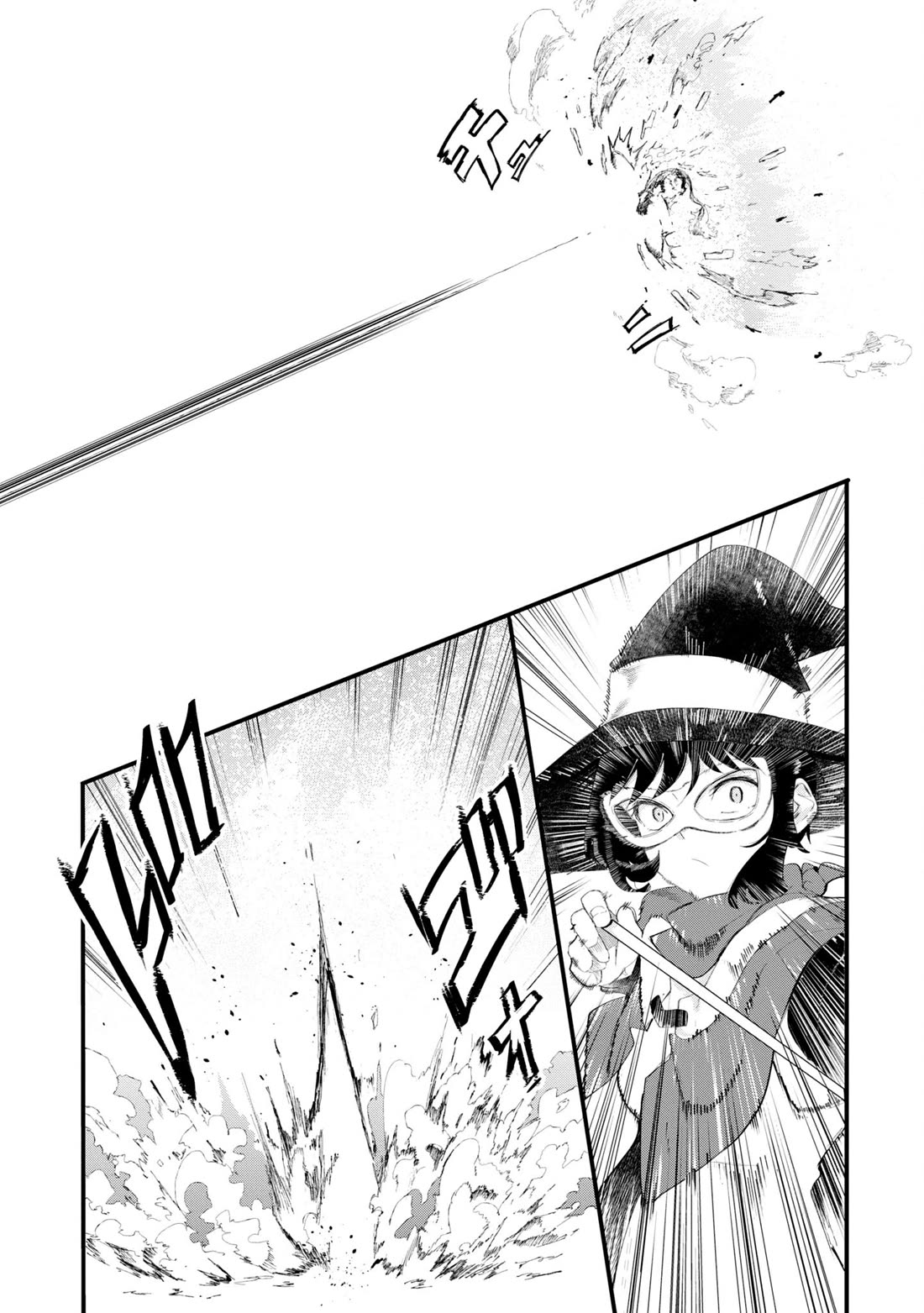 Seichou Cheat de Nandemo Dekiru you ni Natta ga, Mushoku dake wa Yamerarenai you desu chapter 72 page 16