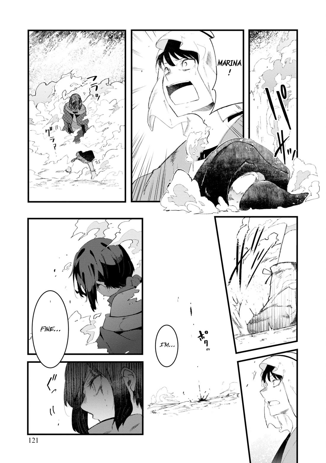 Seichou Cheat de Nandemo Dekiru you ni Natta ga, Mushoku dake wa Yamerarenai you desu chapter 72 page 18