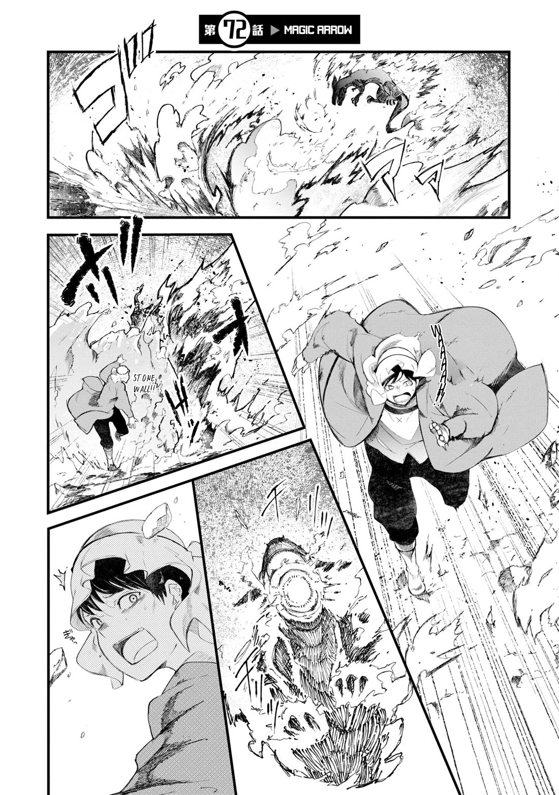 Seichou Cheat de Nandemo Dekiru you ni Natta ga, Mushoku dake wa Yamerarenai you desu chapter 72 page 2