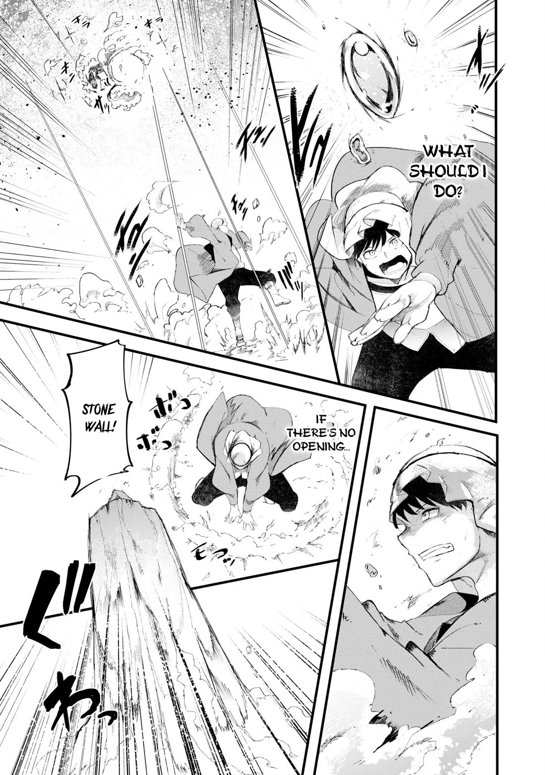 Seichou Cheat de Nandemo Dekiru you ni Natta ga, Mushoku dake wa Yamerarenai you desu chapter 72 page 22