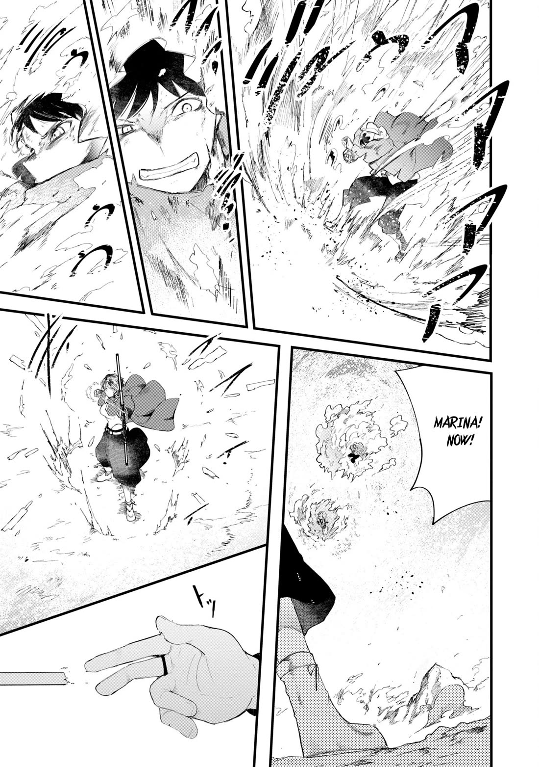 Seichou Cheat de Nandemo Dekiru you ni Natta ga, Mushoku dake wa Yamerarenai you desu chapter 72 page 24