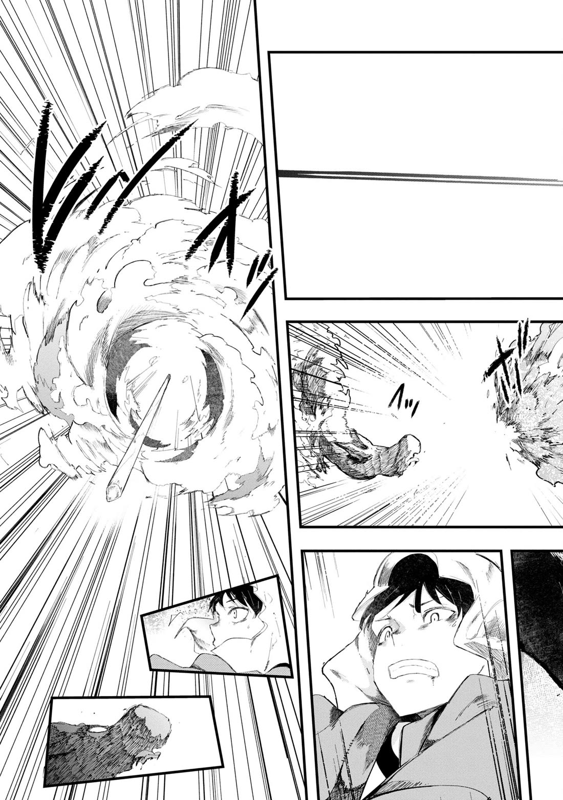 Seichou Cheat de Nandemo Dekiru you ni Natta ga, Mushoku dake wa Yamerarenai you desu chapter 72 page 26