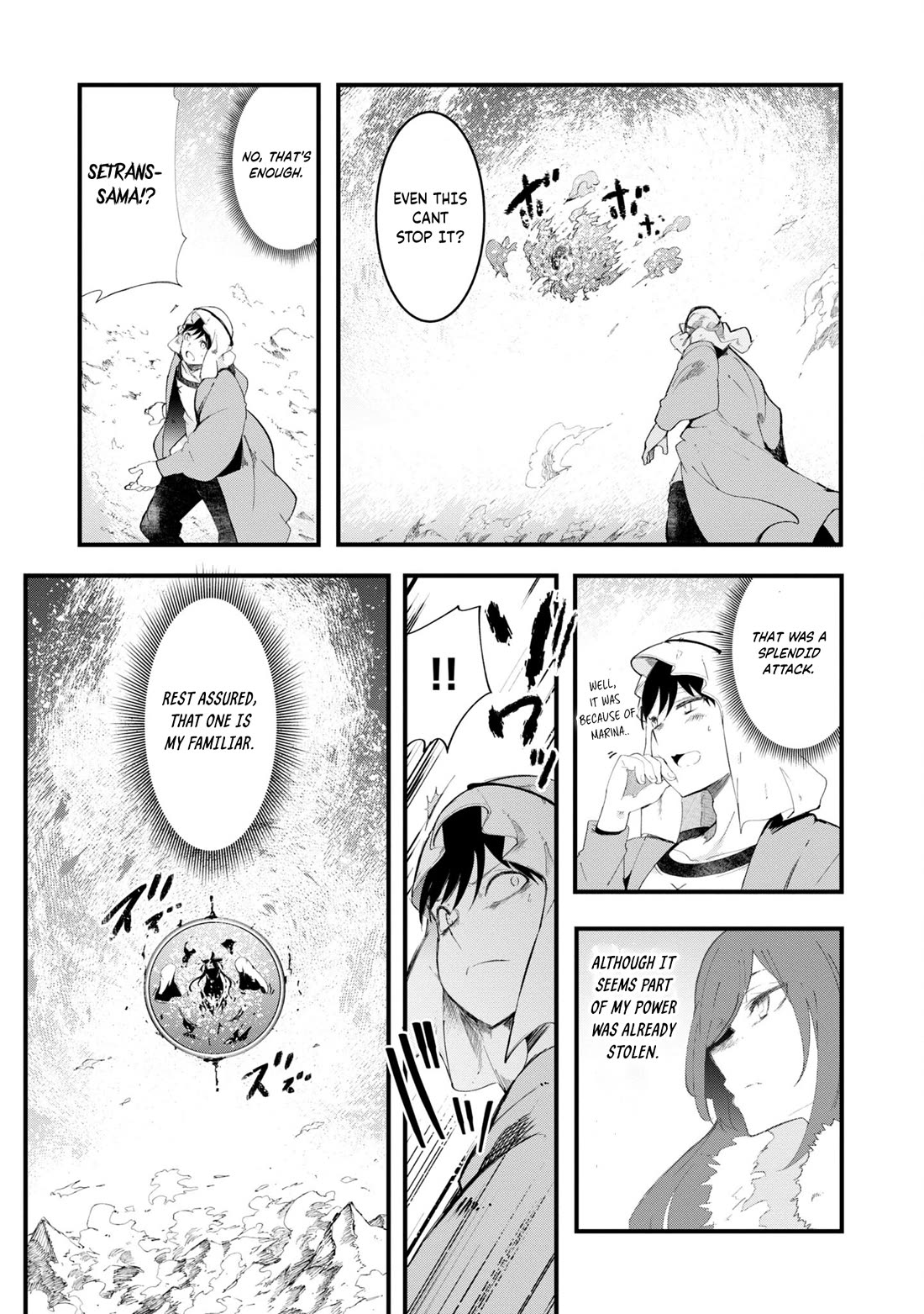 Seichou Cheat de Nandemo Dekiru you ni Natta ga, Mushoku dake wa Yamerarenai you desu chapter 72 page 30