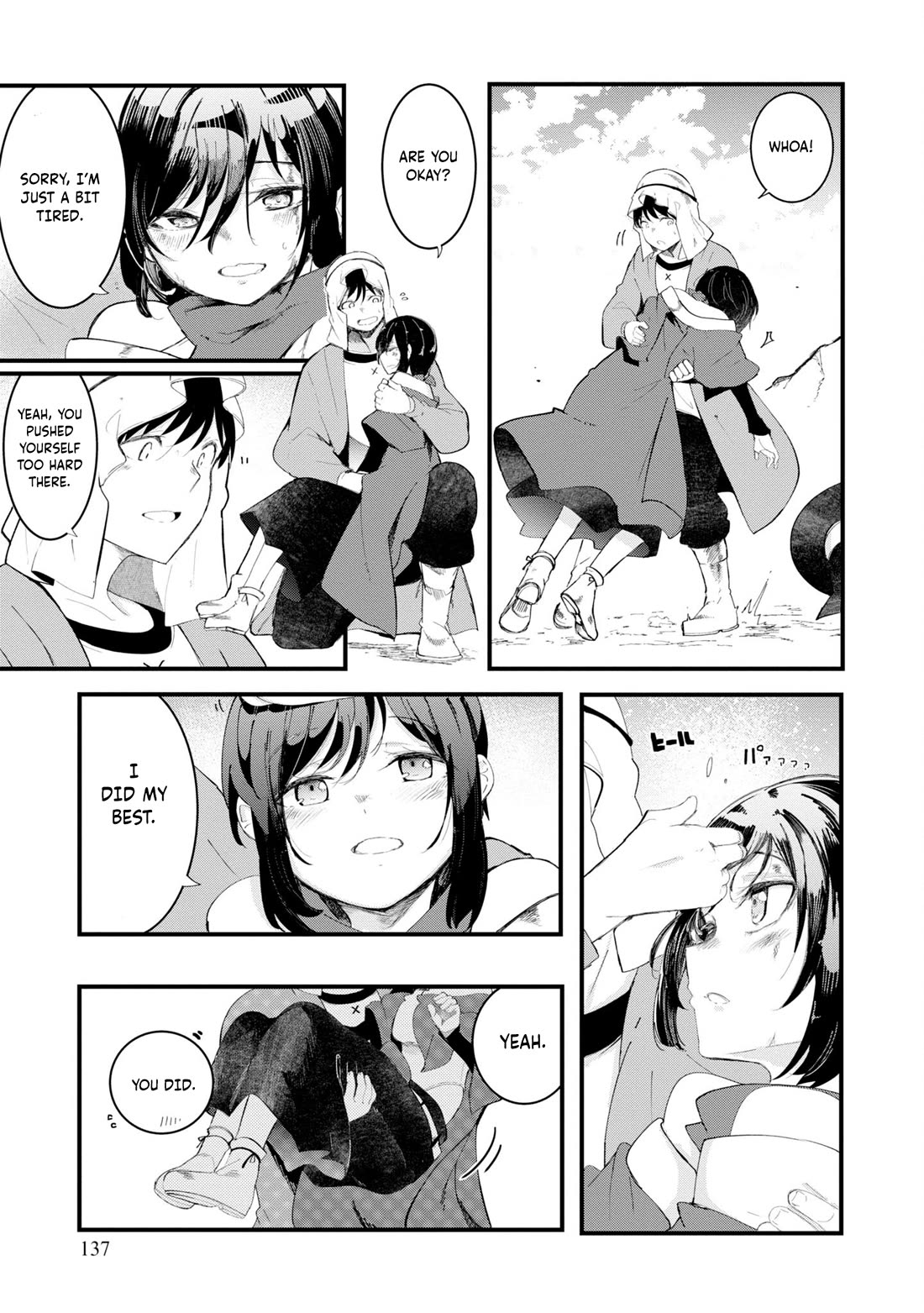 Seichou Cheat de Nandemo Dekiru you ni Natta ga, Mushoku dake wa Yamerarenai you desu chapter 72 page 34