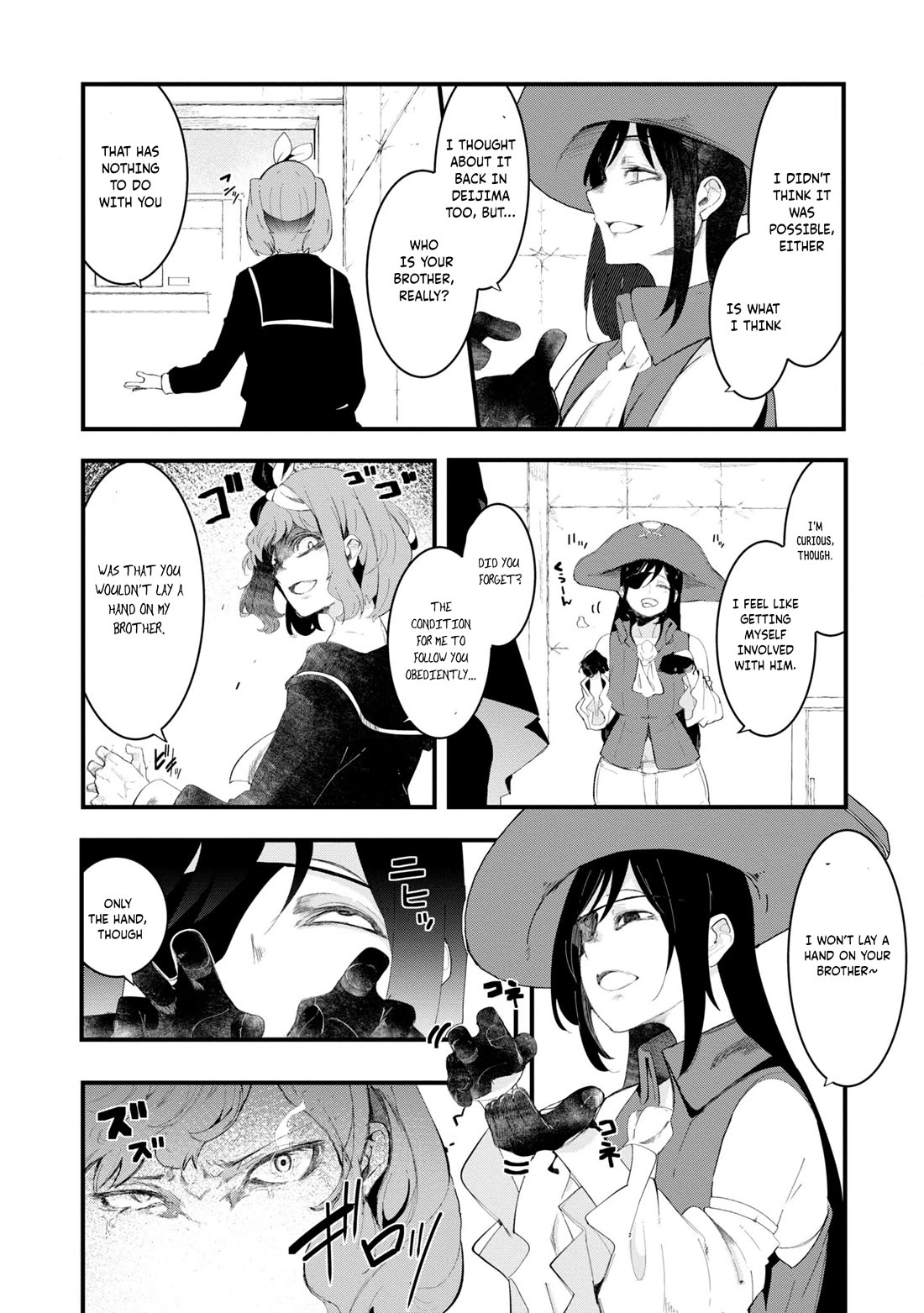 Seichou Cheat de Nandemo Dekiru you ni Natta ga, Mushoku dake wa Yamerarenai you desu chapter 72 page 39