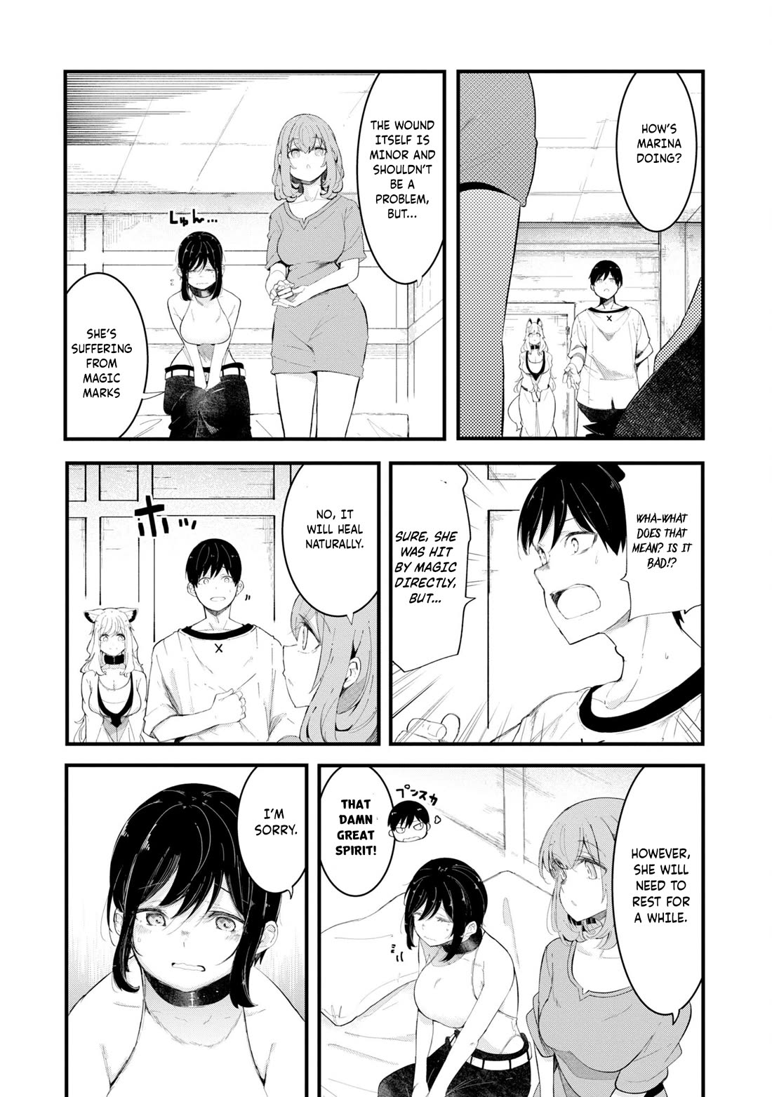 Seichou Cheat de Nandemo Dekiru you ni Natta ga, Mushoku dake wa Yamerarenai you desu chapter 72 page 46