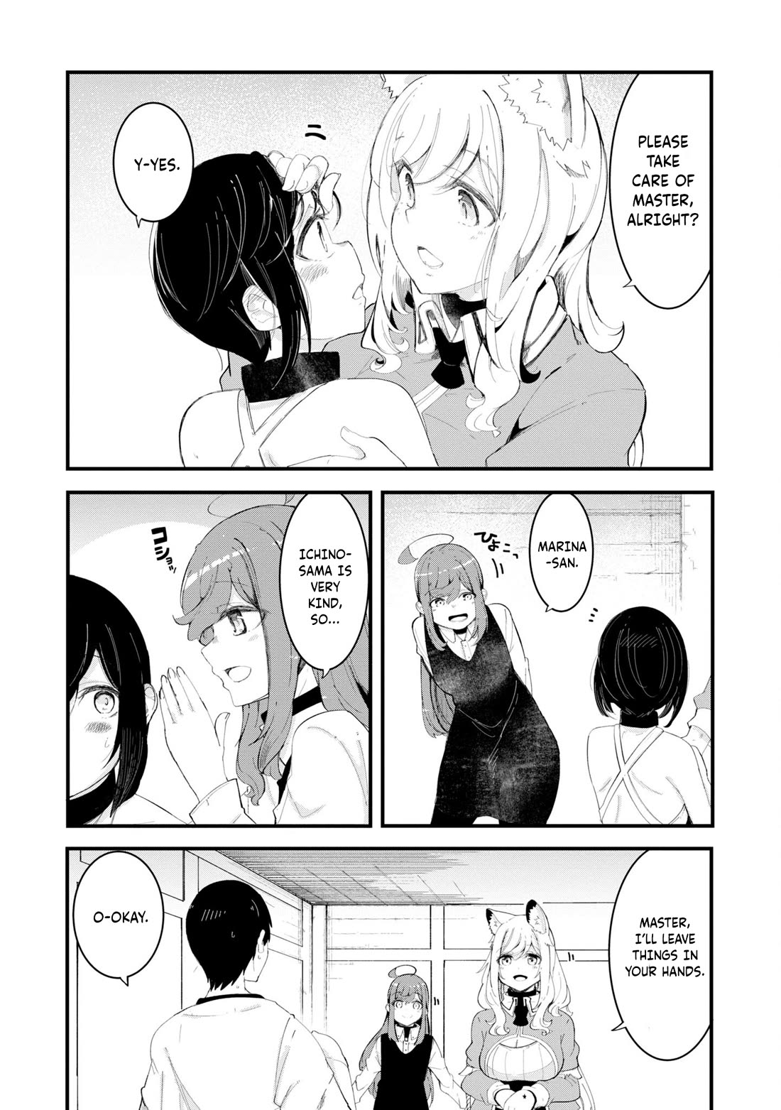 Seichou Cheat de Nandemo Dekiru you ni Natta ga, Mushoku dake wa Yamerarenai you desu chapter 72 page 50