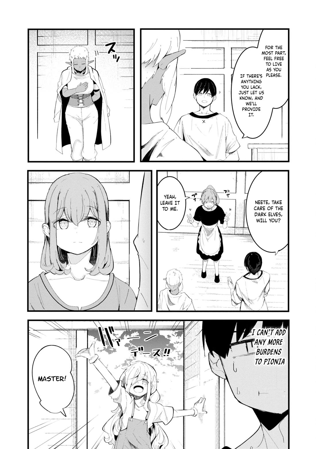 Seichou Cheat de Nandemo Dekiru you ni Natta ga, Mushoku dake wa Yamerarenai you desu chapter 72 page 53