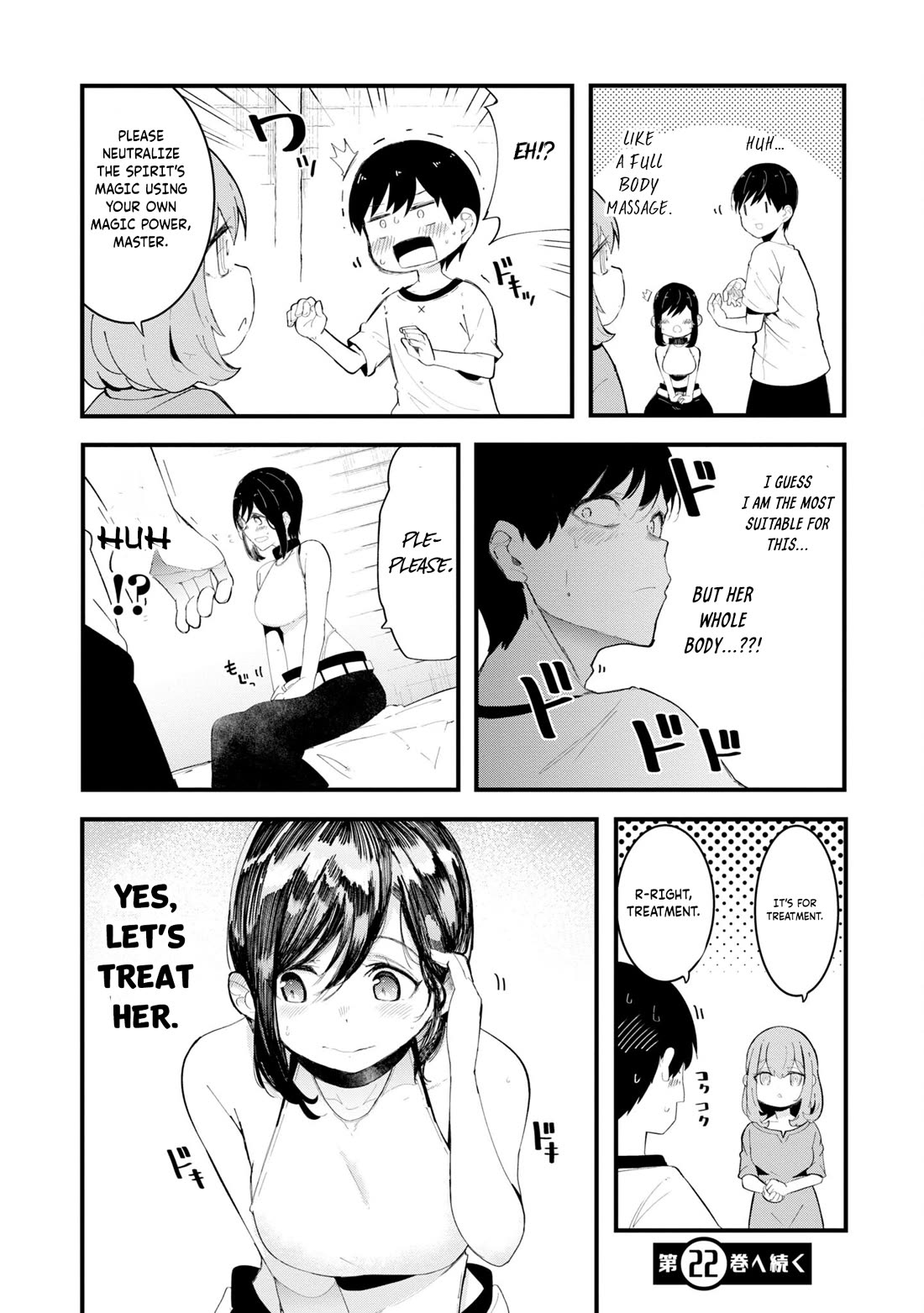 Seichou Cheat de Nandemo Dekiru you ni Natta ga, Mushoku dake wa Yamerarenai you desu chapter 72 page 57