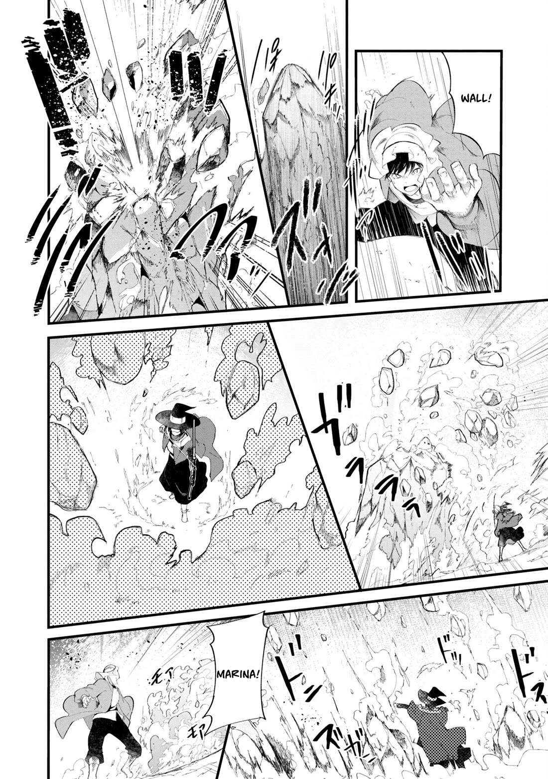 Seichou Cheat de Nandemo Dekiru you ni Natta ga, Mushoku dake wa Yamerarenai you desu chapter 72 page 7