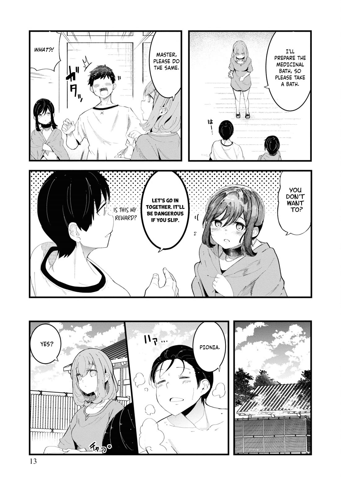 Seichou Cheat de Nandemo Dekiru you ni Natta ga, Mushoku dake wa Yamerarenai you desu chapter 73 page 15