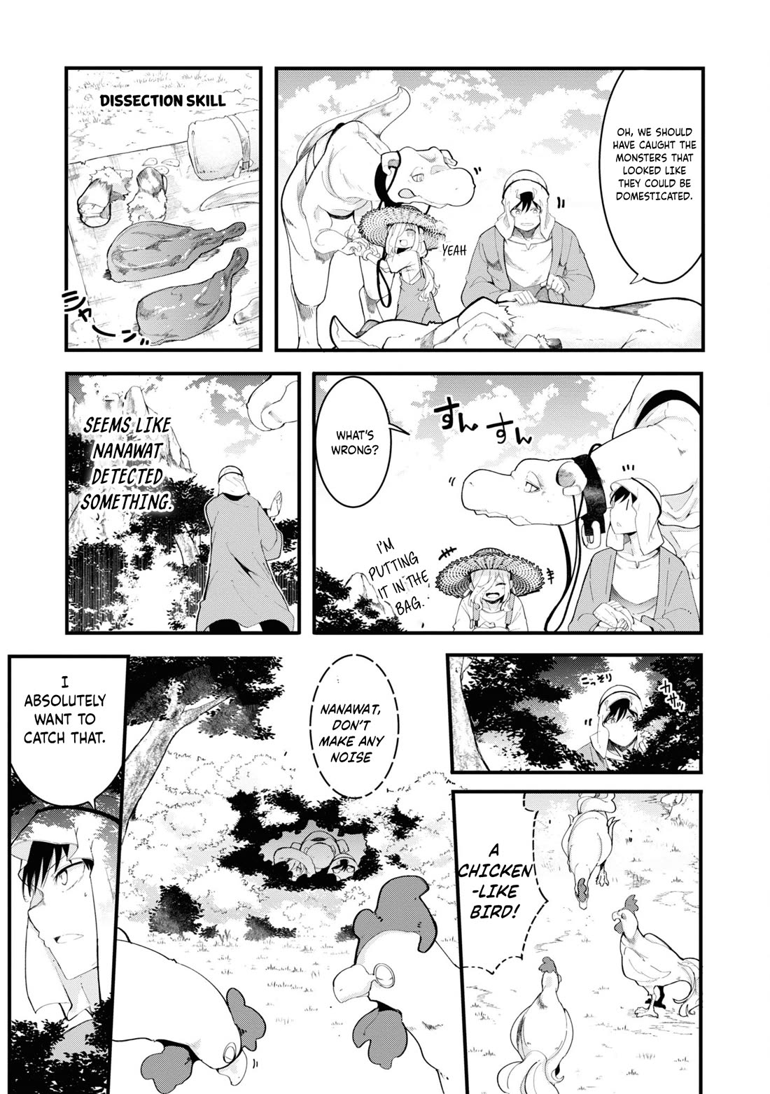 Seichou Cheat de Nandemo Dekiru you ni Natta ga, Mushoku dake wa Yamerarenai you desu chapter 73 page 25