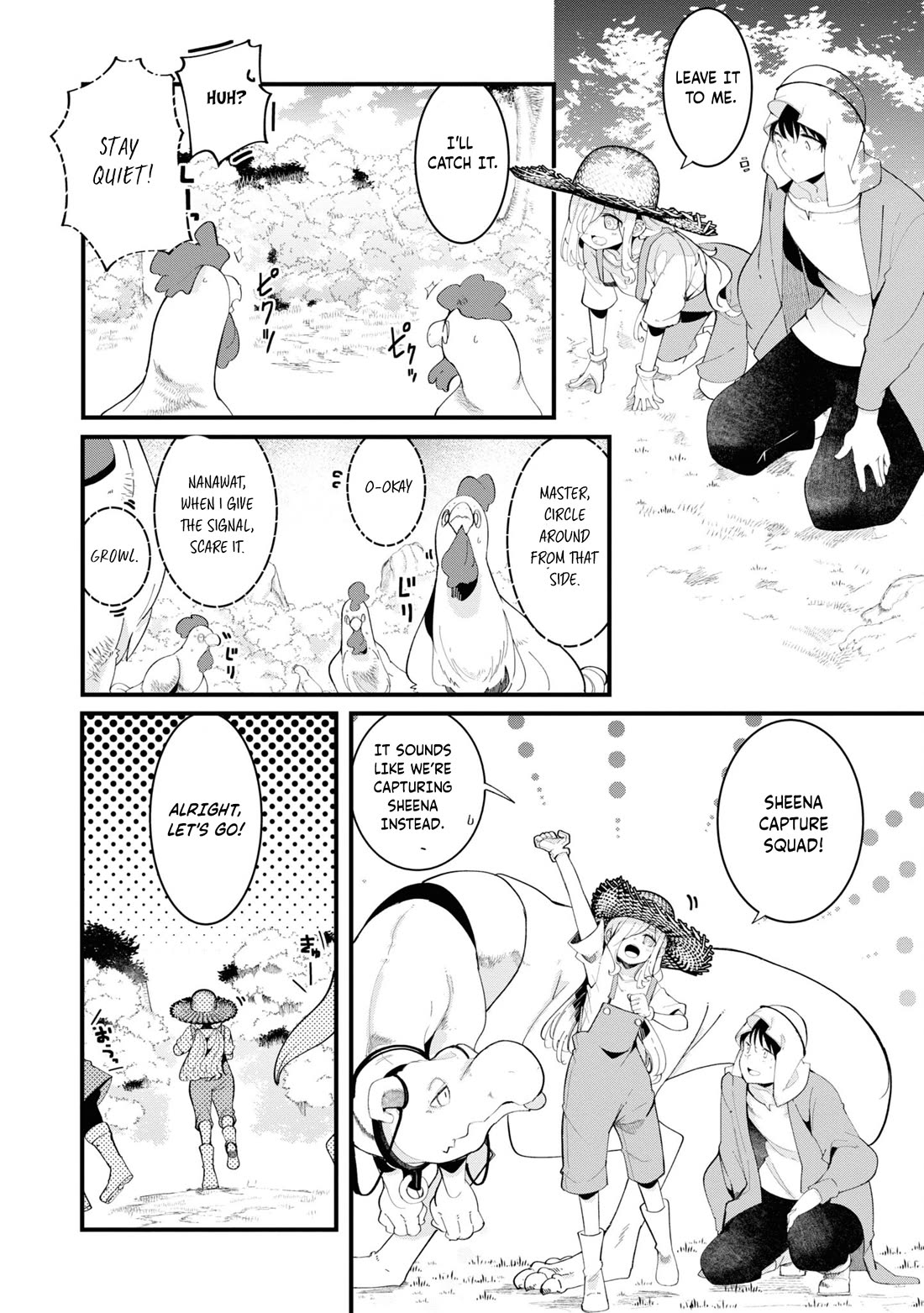 Seichou Cheat de Nandemo Dekiru you ni Natta ga, Mushoku dake wa Yamerarenai you desu chapter 73 page 26