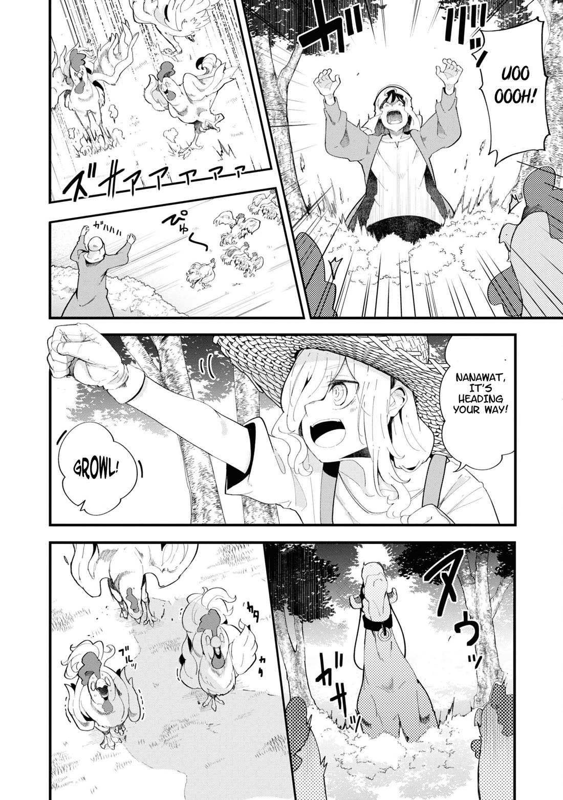 Seichou Cheat de Nandemo Dekiru you ni Natta ga, Mushoku dake wa Yamerarenai you desu chapter 73 page 28