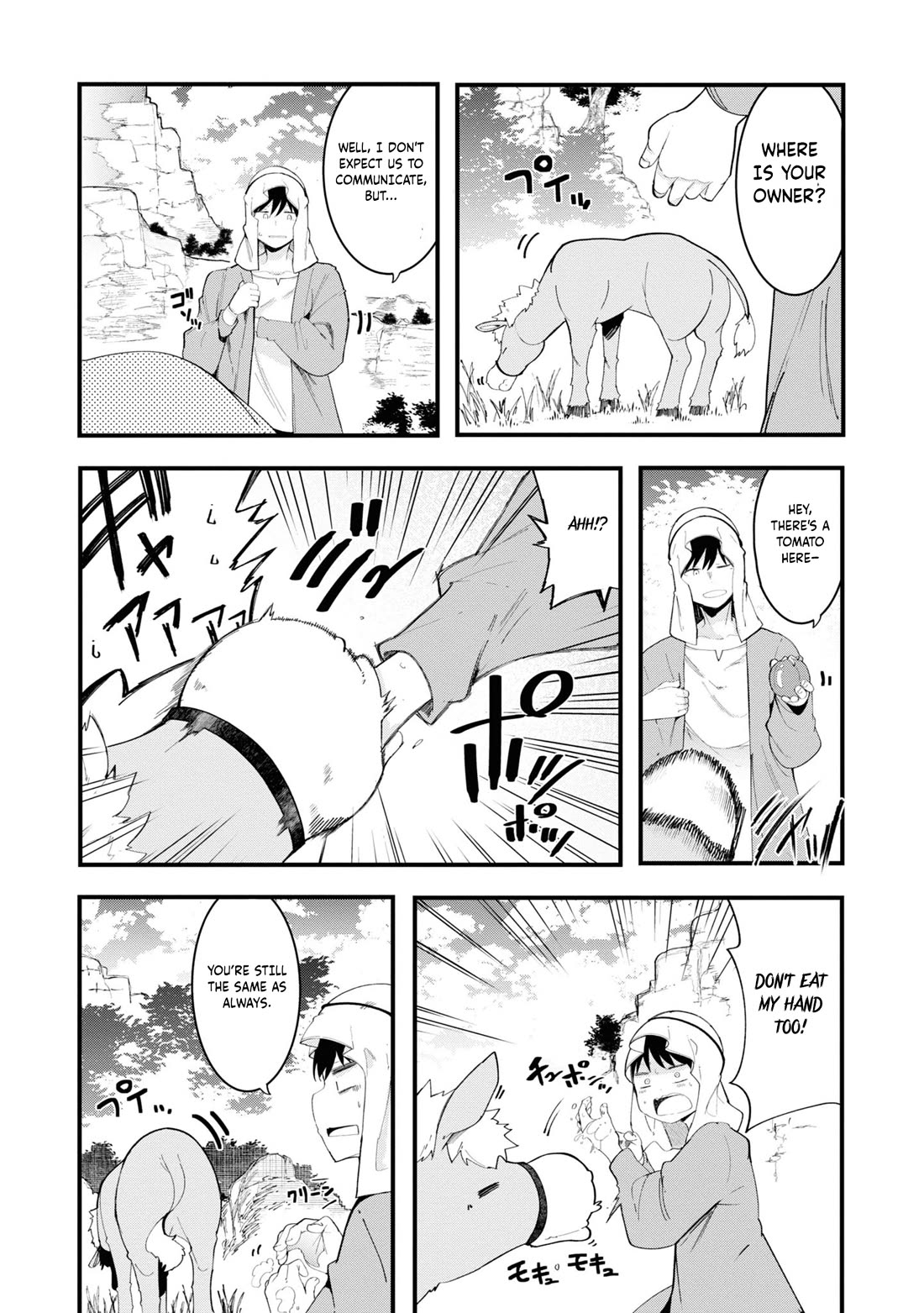 Seichou Cheat de Nandemo Dekiru you ni Natta ga, Mushoku dake wa Yamerarenai you desu chapter 73 page 33