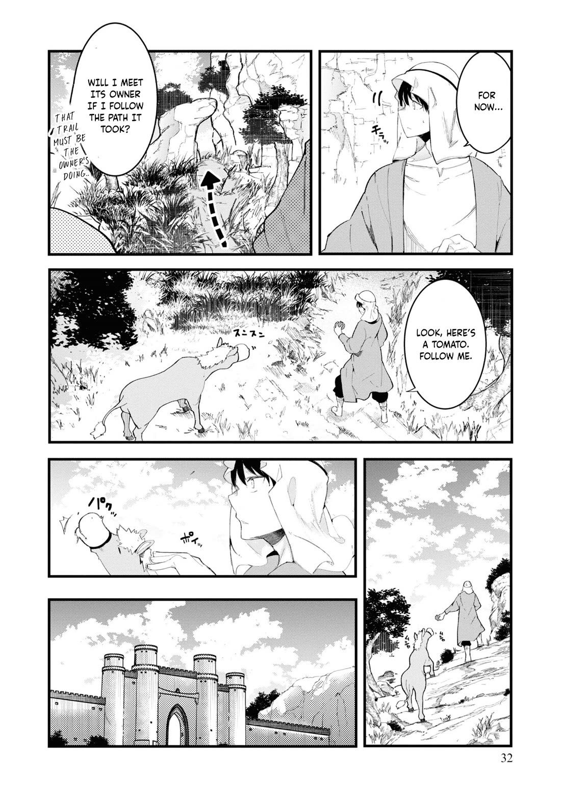 Seichou Cheat de Nandemo Dekiru you ni Natta ga, Mushoku dake wa Yamerarenai you desu chapter 73 page 34
