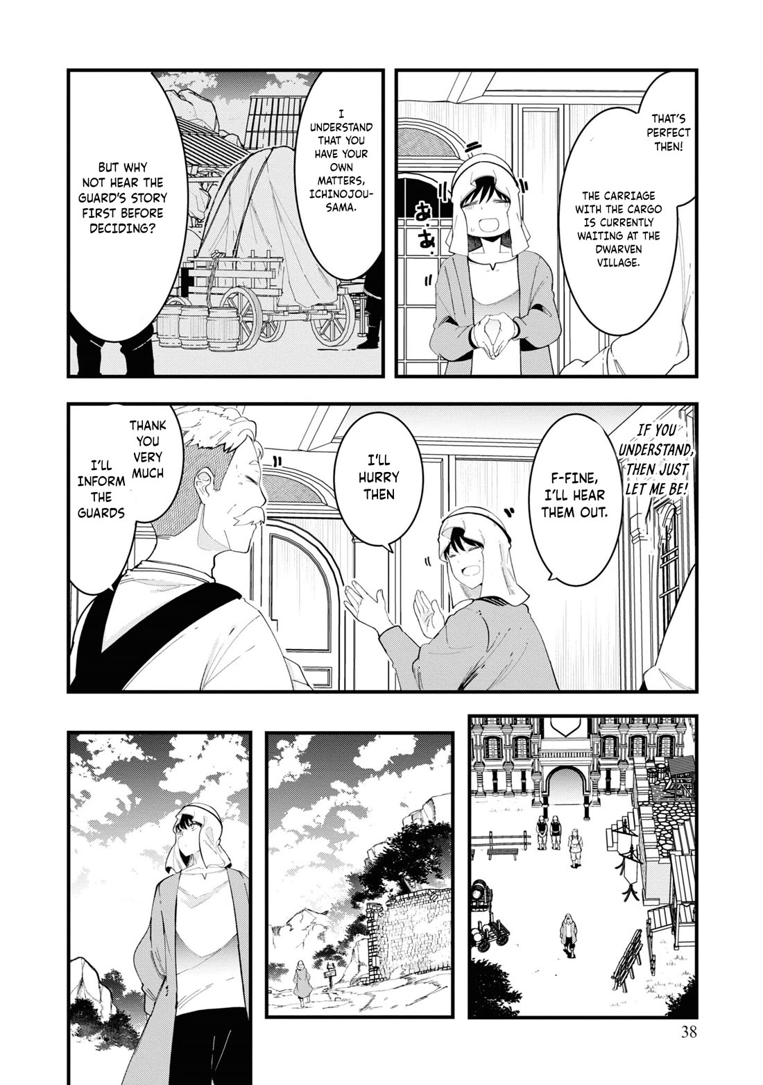Seichou Cheat de Nandemo Dekiru you ni Natta ga, Mushoku dake wa Yamerarenai you desu chapter 73 page 40